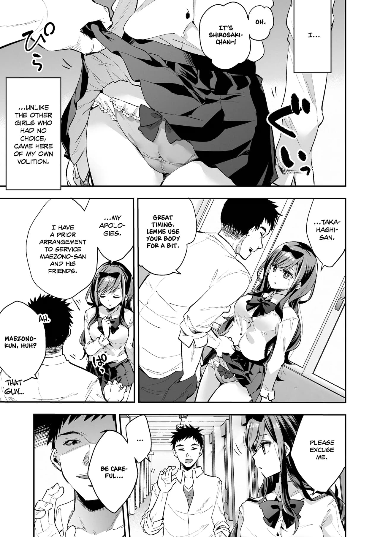 [Mochi Dog Laboratory (Asakai Mocchinu)] Omocha Shoujo Mugen Zecchou ni Naku | The Toy Girl Weeps in Endless Pleasure [English] [Xzosk] [Decensored] [Digital] page 9