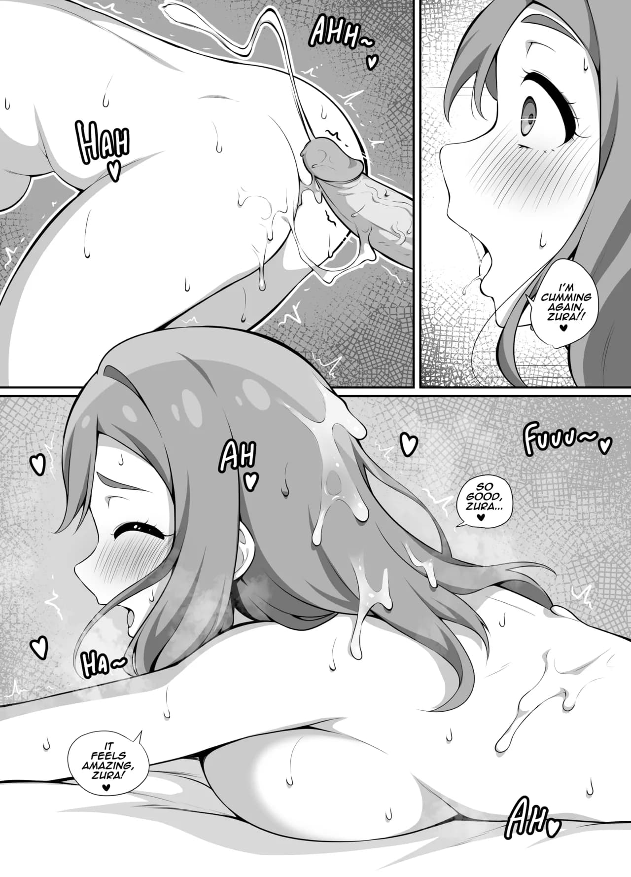[Unsfrau] Pleasure after the rain page 17
