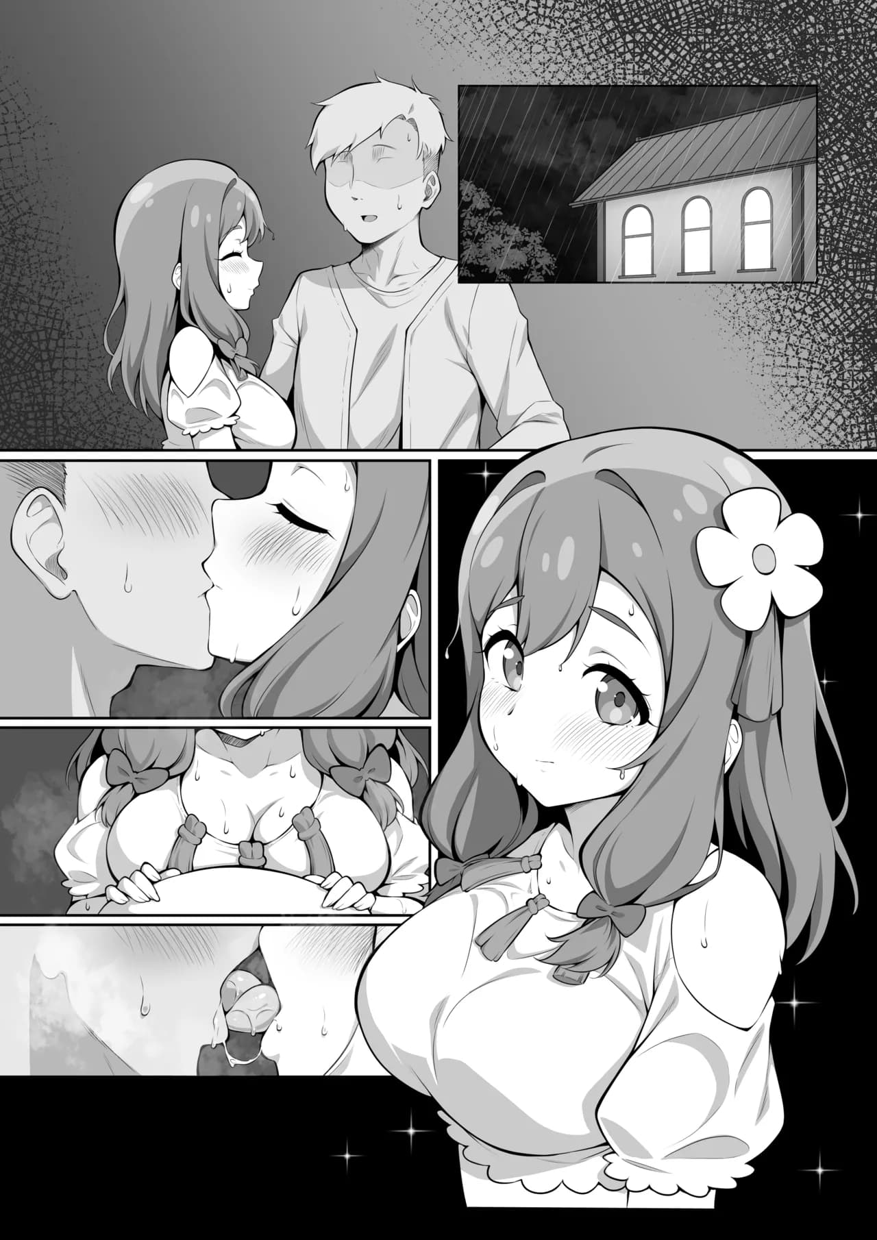 [Unsfrau] Pleasure after the rain page 22