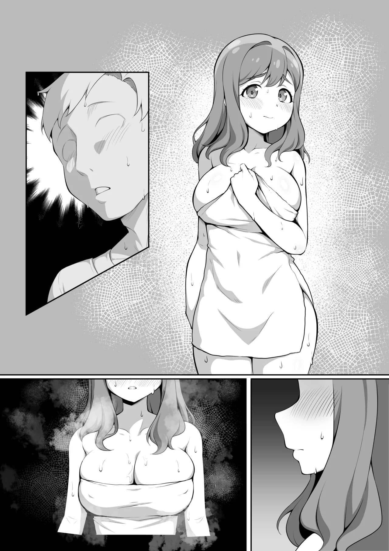 [Unsfrau] Pleasure after the rain page 23