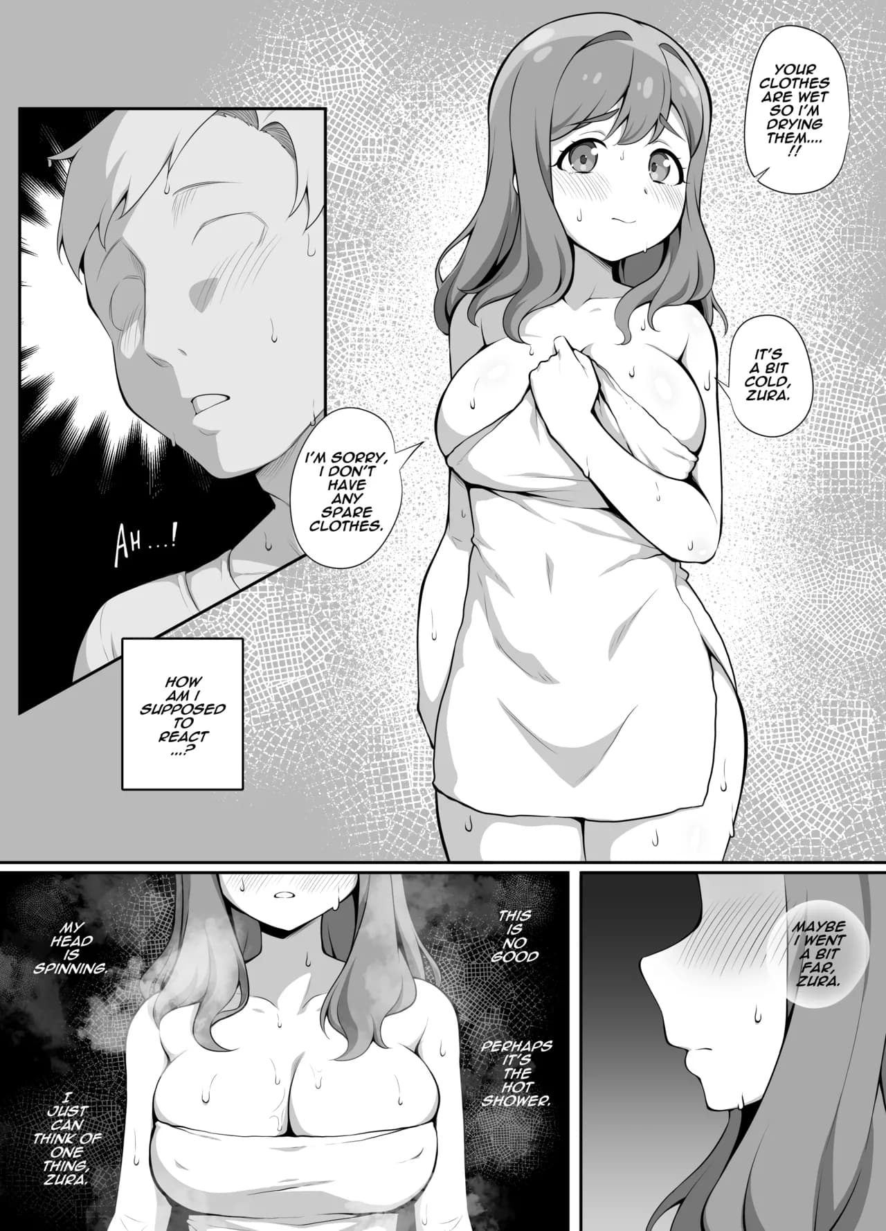 [Unsfrau] Pleasure after the rain page 4