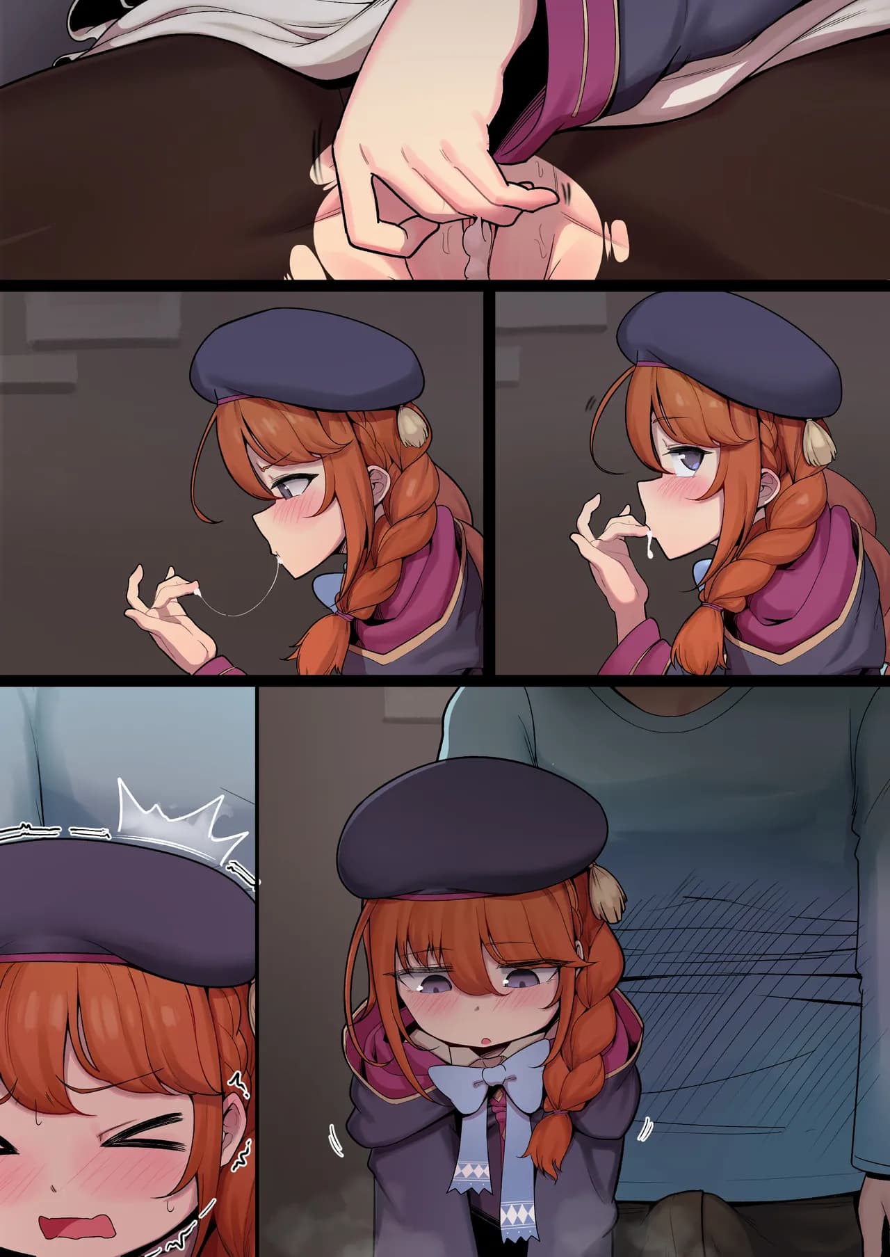 [Leonat] Rojiura no Yuni-chan (Princess Connect! Re:Dive) [Chinese] [影子van个人汉化] [Decensored] page 23