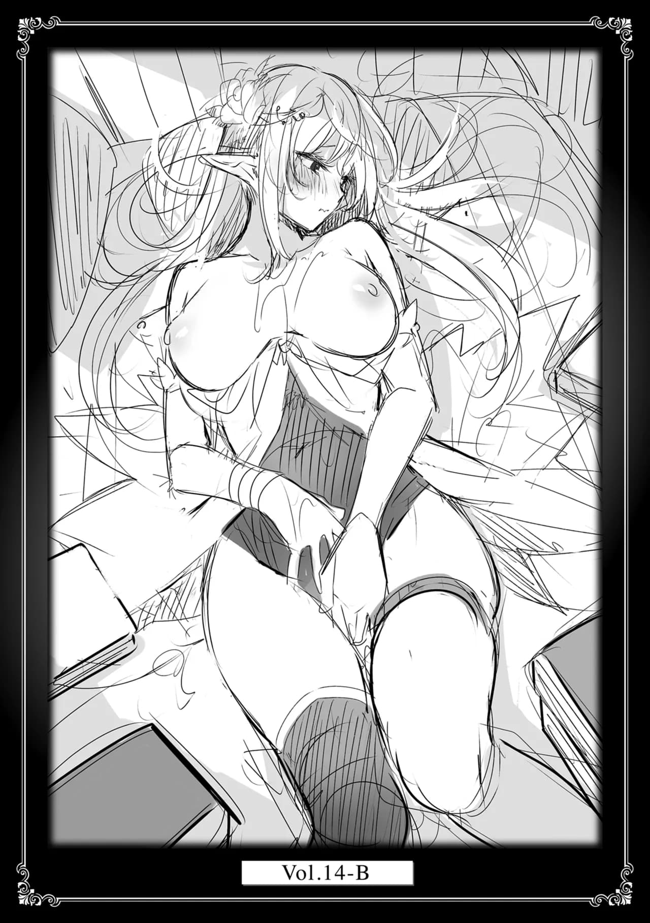 [kakao] Dokushin Hunter no Deai wa Elf no Mori de [Chinese] [无毒汉化组] [Digital] page 144