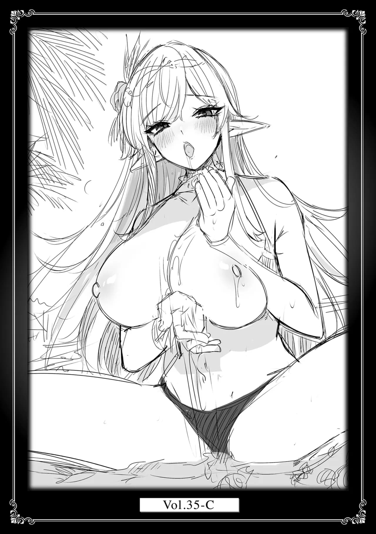 [kakao] Dokushin Hunter no Deai wa Elf no Mori de [Chinese] [无毒汉化组] [Digital] page 157
