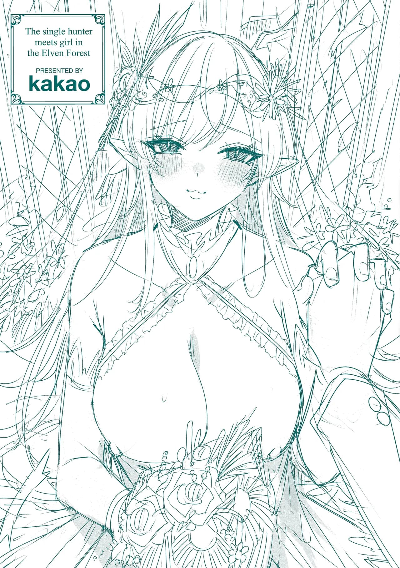 [kakao] Dokushin Hunter no Deai wa Elf no Mori de [Chinese] [无毒汉化组] [Digital] page 173