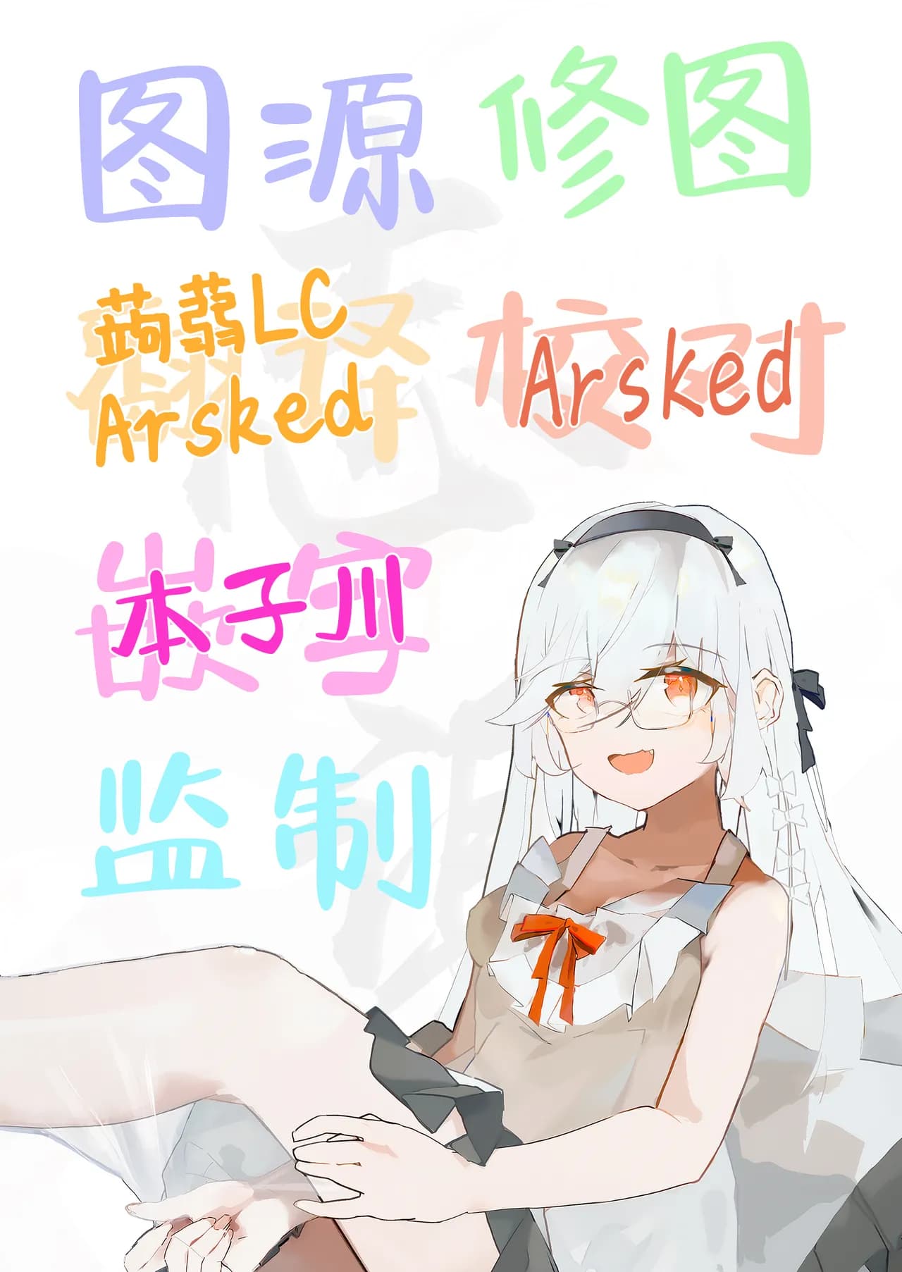 [Yoshida Killy] Yuusha Auction [Chinese] [白杨汉化组] [Decensored] [去码v2] [Digital] page 46