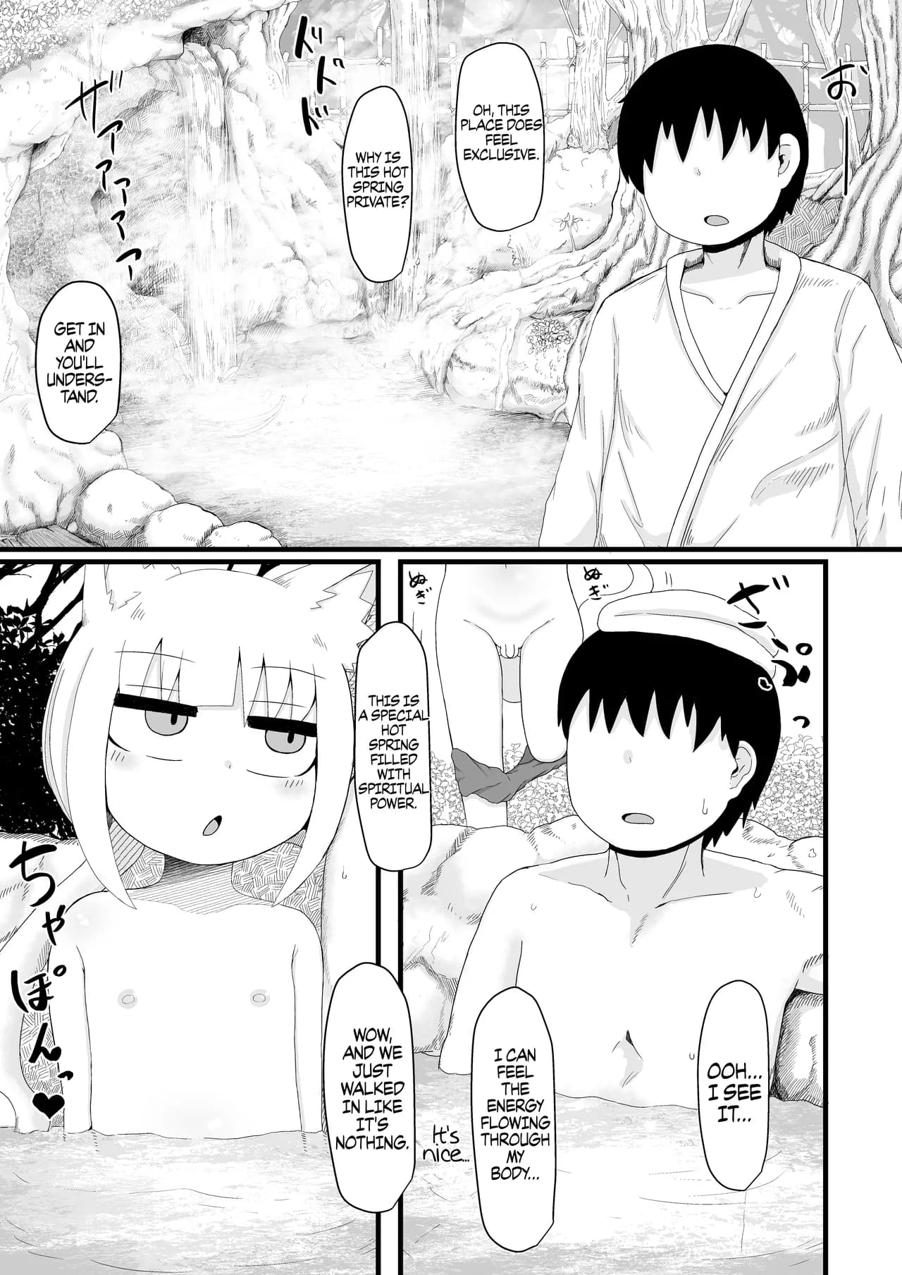 [LBL] Loli Baba Okaa-san wa Oshi ni Yowai 6 | My Loli Baba Mama is Weak to my Advances 6 [English] [Decensored] {Chrysanthemum} page 10