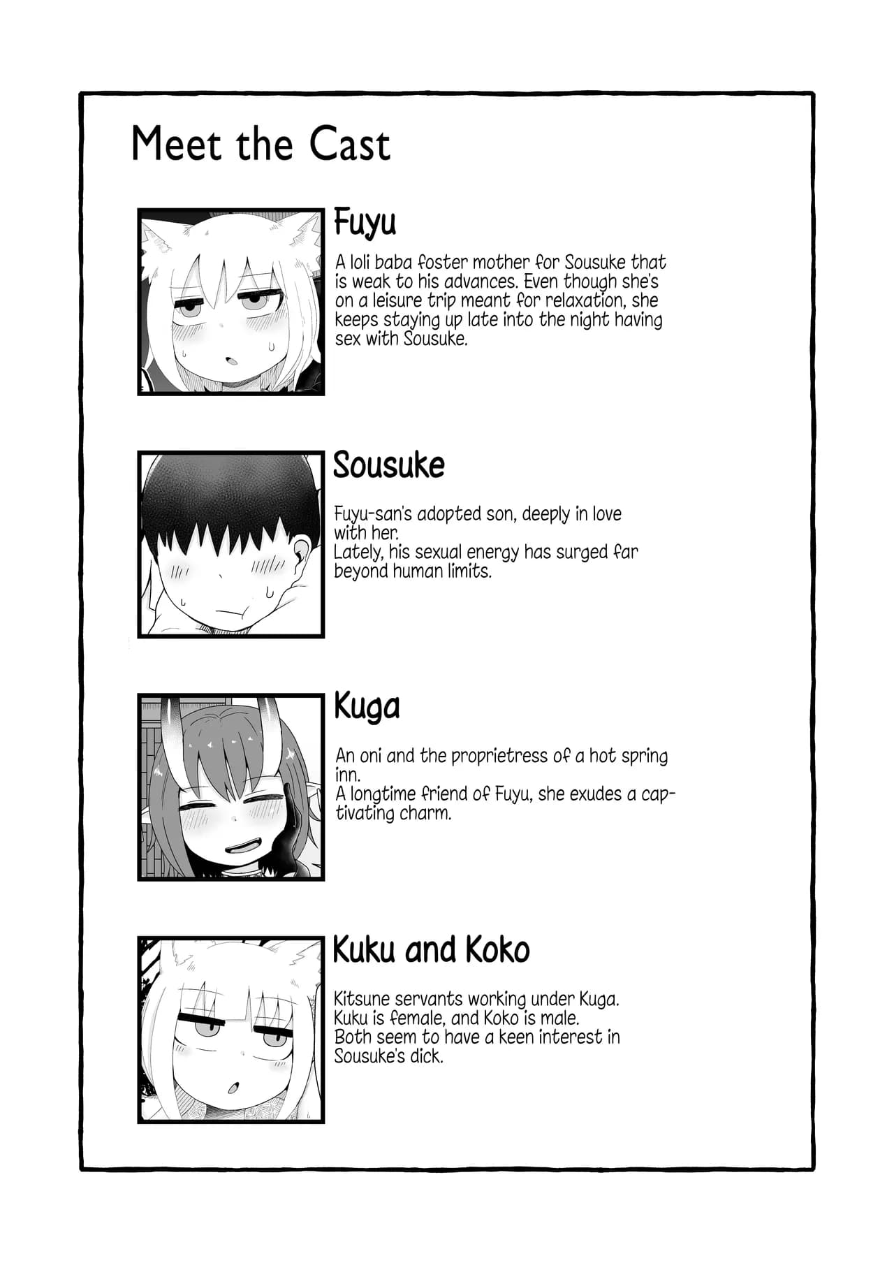 [LBL] Loli Baba Okaa-san wa Oshi ni Yowai 6 | My Loli Baba Mama is Weak to my Advances 6 [English] [Decensored] {Chrysanthemum} page 2