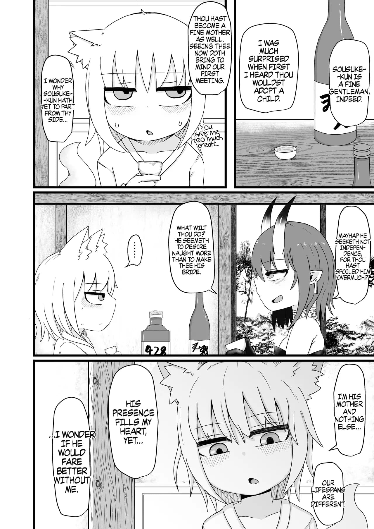 [LBL] Loli Baba Okaa-san wa Oshi ni Yowai 6 | My Loli Baba Mama is Weak to my Advances 6 [English] [Decensored] {Chrysanthemum} page 25