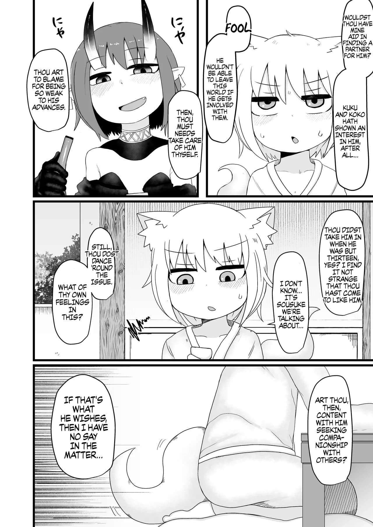 [LBL] Loli Baba Okaa-san wa Oshi ni Yowai 6 | My Loli Baba Mama is Weak to my Advances 6 [English] [Decensored] {Chrysanthemum} page 27