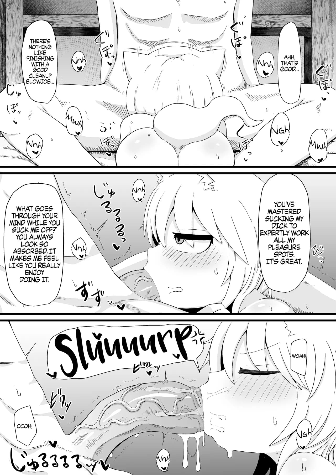 [LBL] Loli Baba Okaa-san wa Oshi ni Yowai 6 | My Loli Baba Mama is Weak to my Advances 6 [English] [Decensored] {Chrysanthemum} page 4