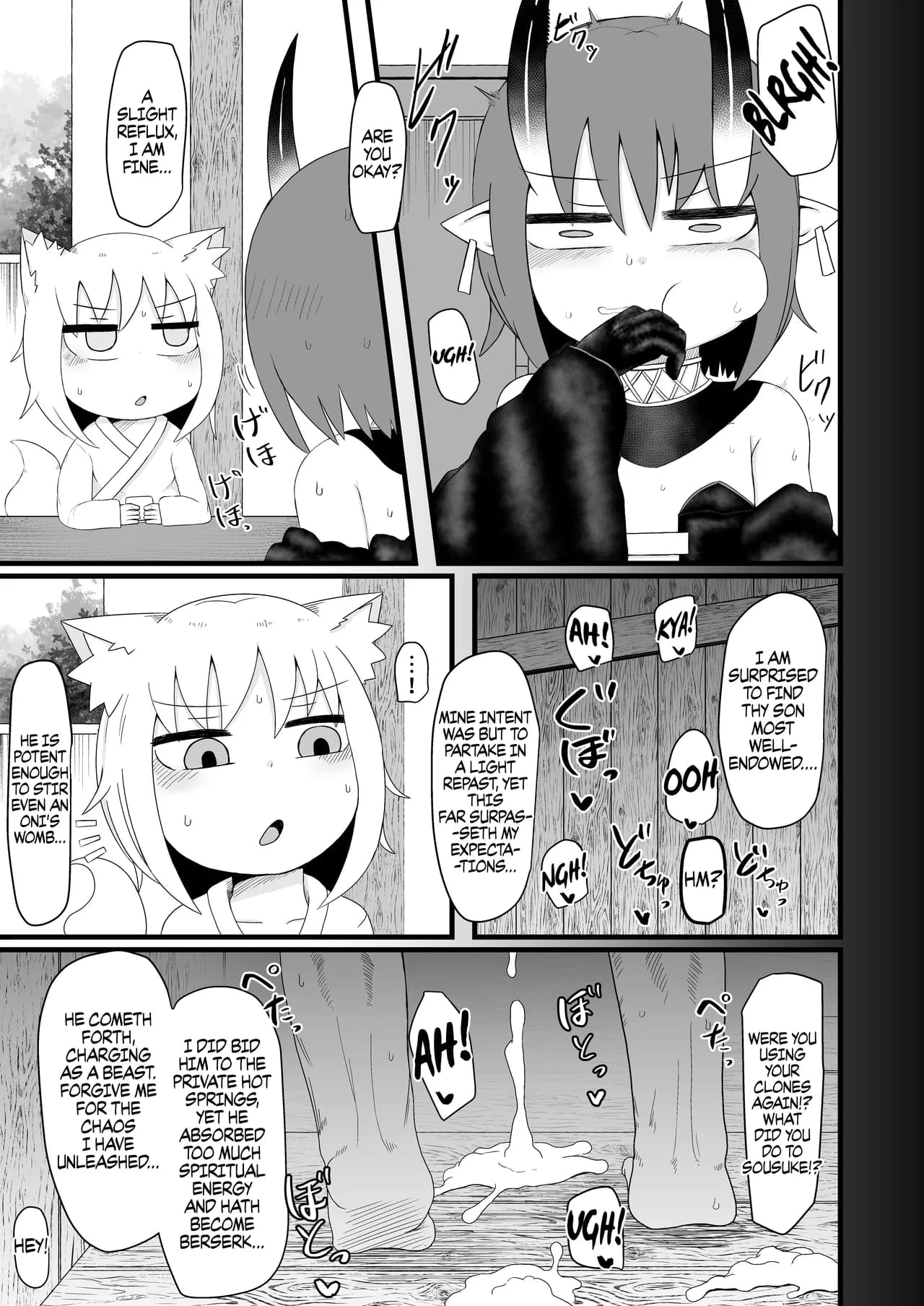 [LBL] Loli Baba Okaa-san wa Oshi ni Yowai 6 | My Loli Baba Mama is Weak to my Advances 6 [English] [Decensored] {Chrysanthemum} page 42