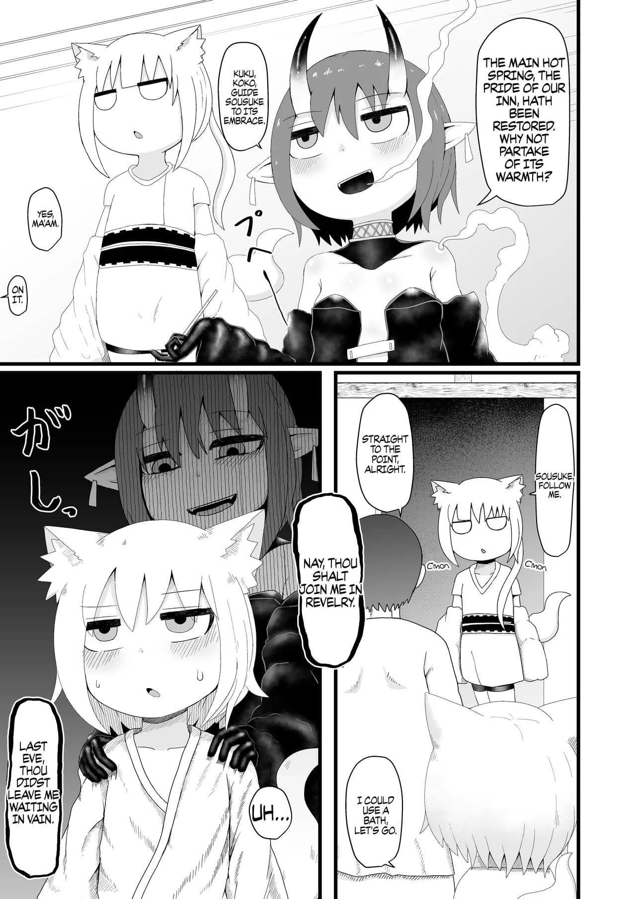 [LBL] Loli Baba Okaa-san wa Oshi ni Yowai 6 | My Loli Baba Mama is Weak to my Advances 6 [English] [Decensored] {Chrysanthemum} page 8