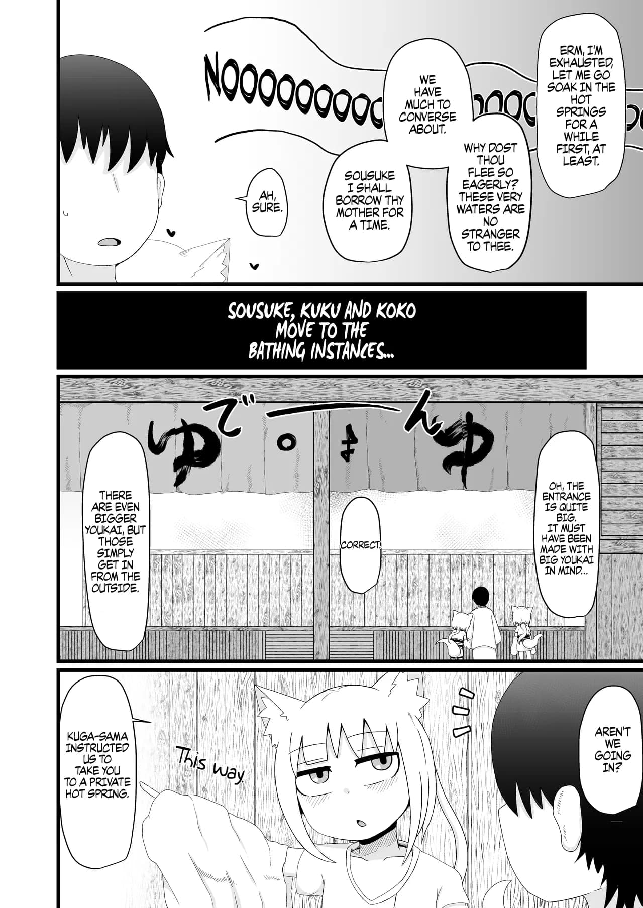 [LBL] Loli Baba Okaa-san wa Oshi ni Yowai 6 | My Loli Baba Mama is Weak to my Advances 6 [English] [Decensored] {Chrysanthemum} page 9