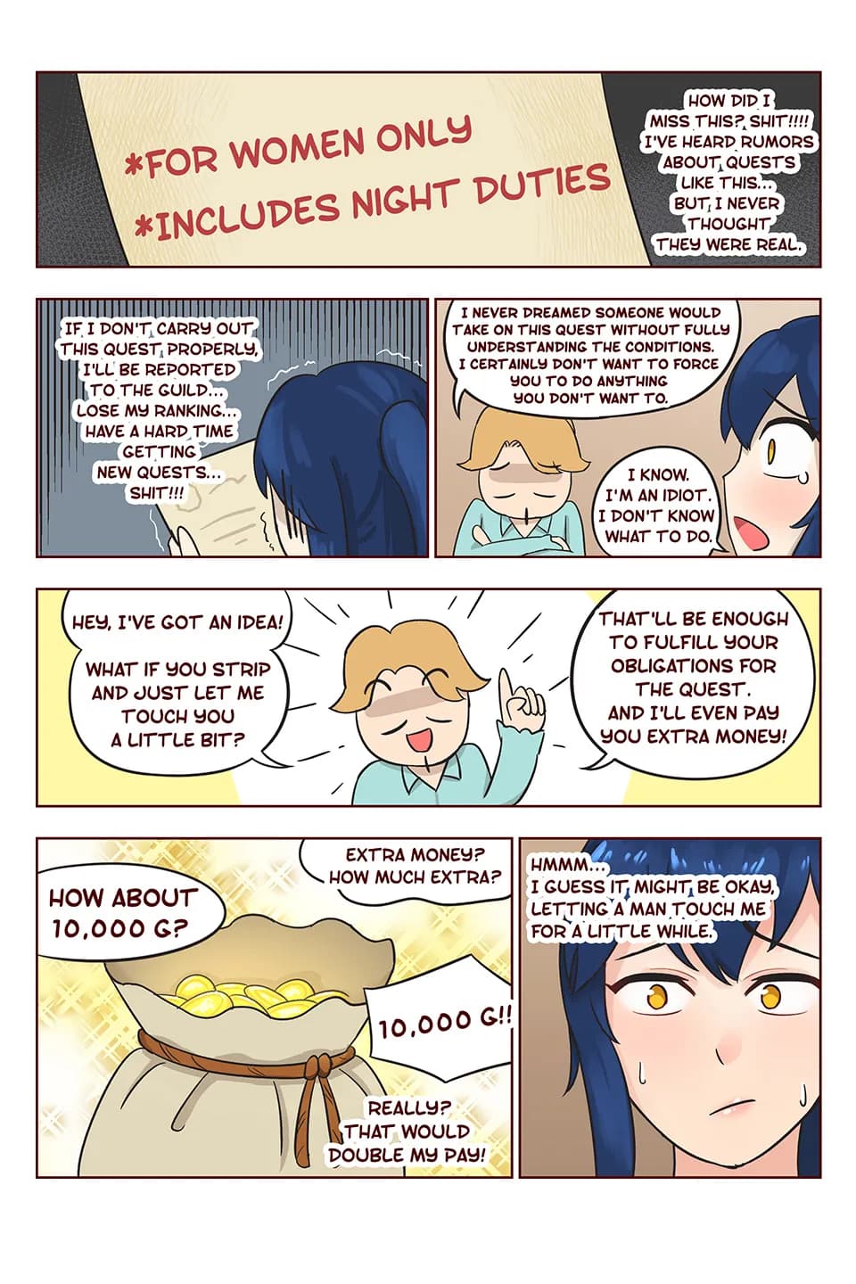 [Rudy Saki] High Paying Easy Quest page 4