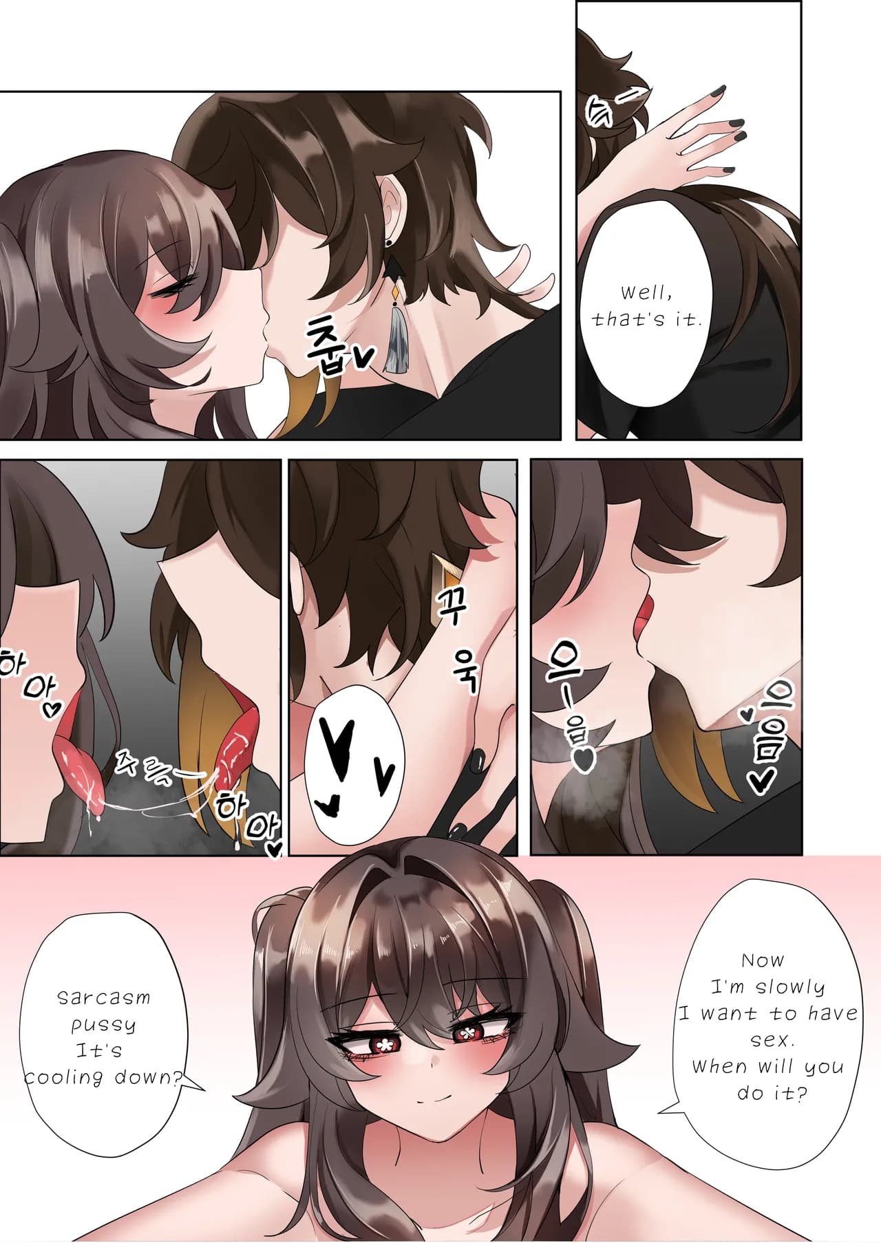 [Bubo] Keiyaku | Contract (Genshin Impact) [English] [Decensored] page 15
