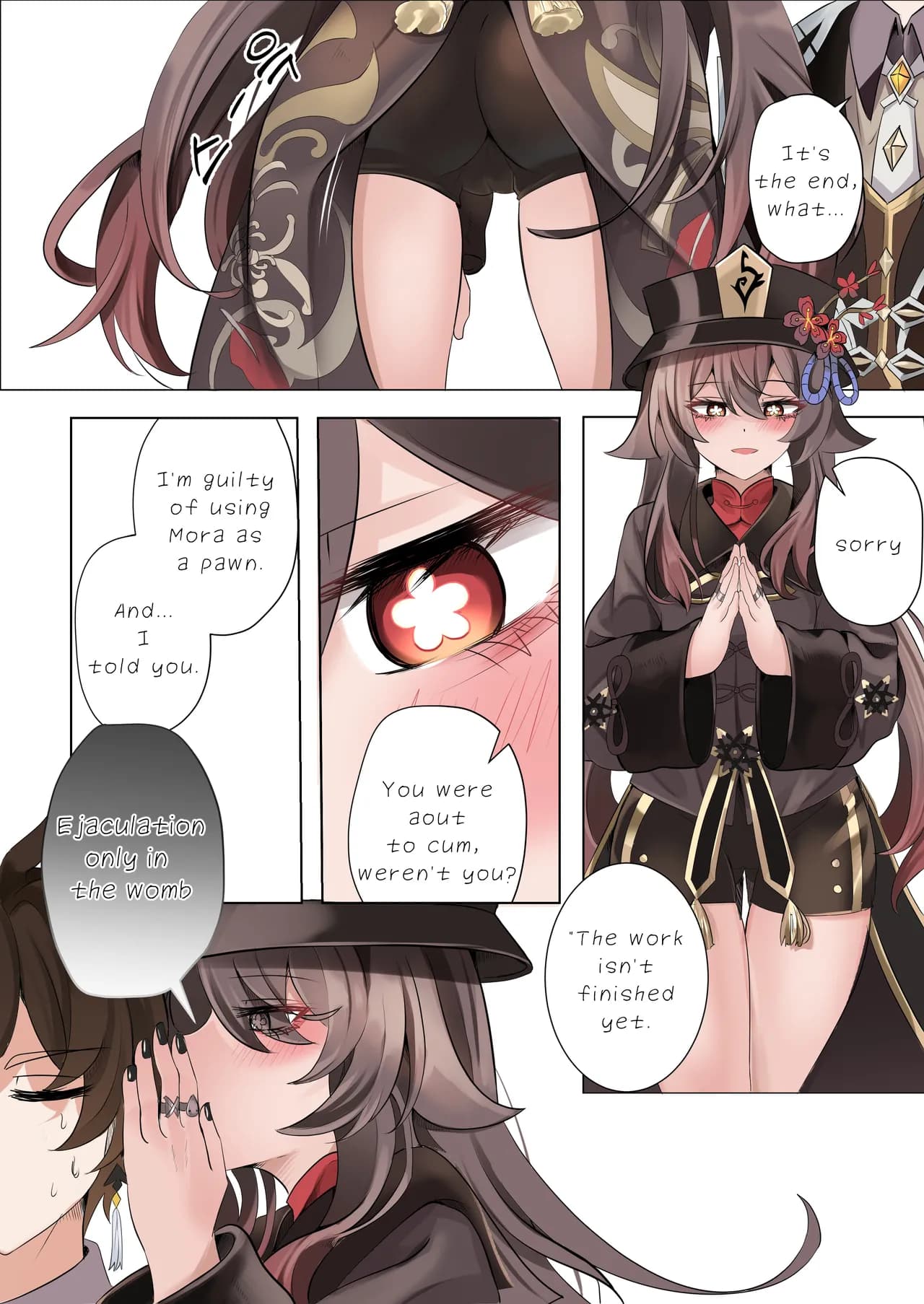 [Bubo] Keiyaku | Contract (Genshin Impact) [English] [Decensored] page 9