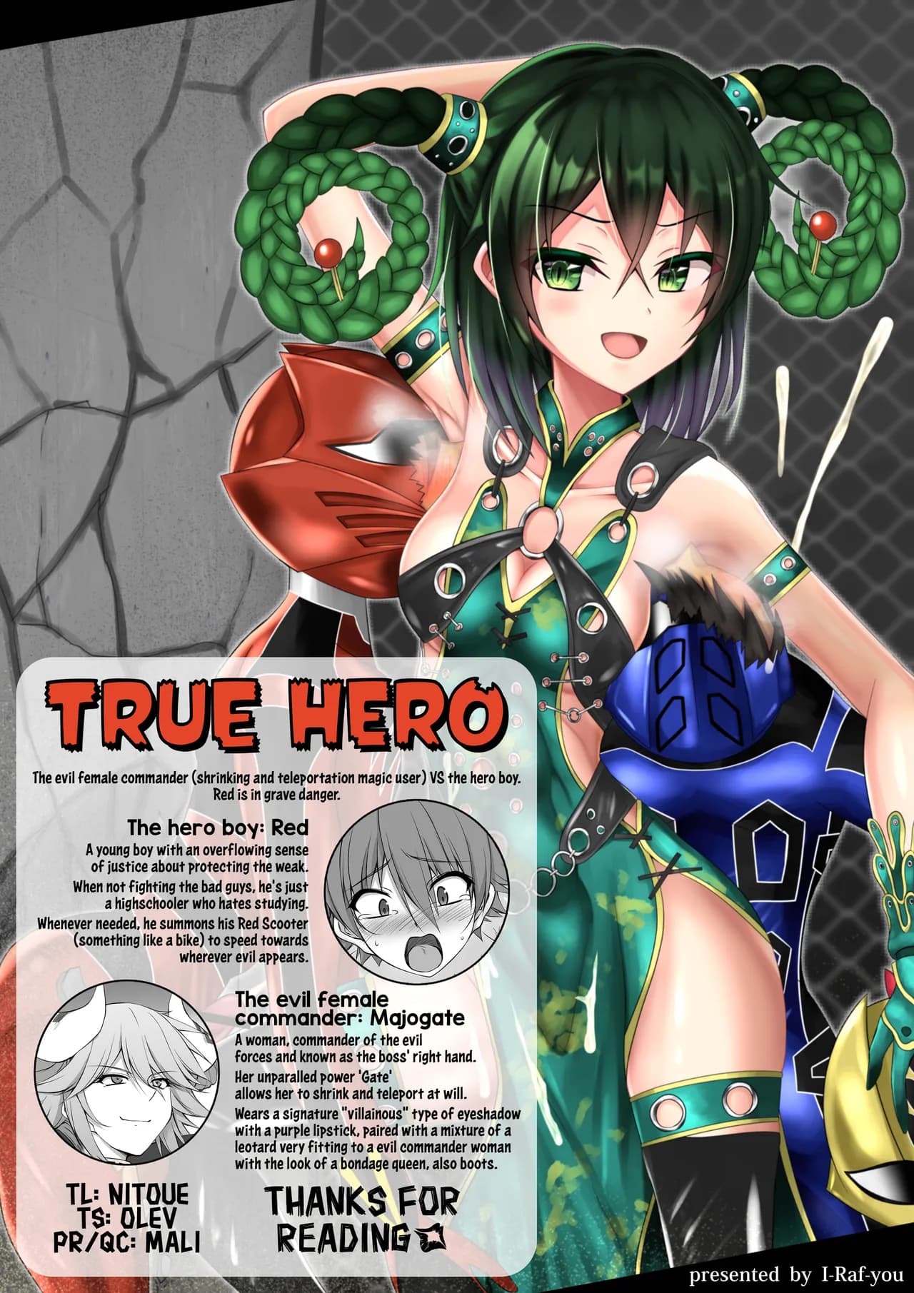 [I-Raf-you (Midorigi Mura)] True Hero (Microne Magazine Vol. 55) [English] [Decensored] [Digital] page 9