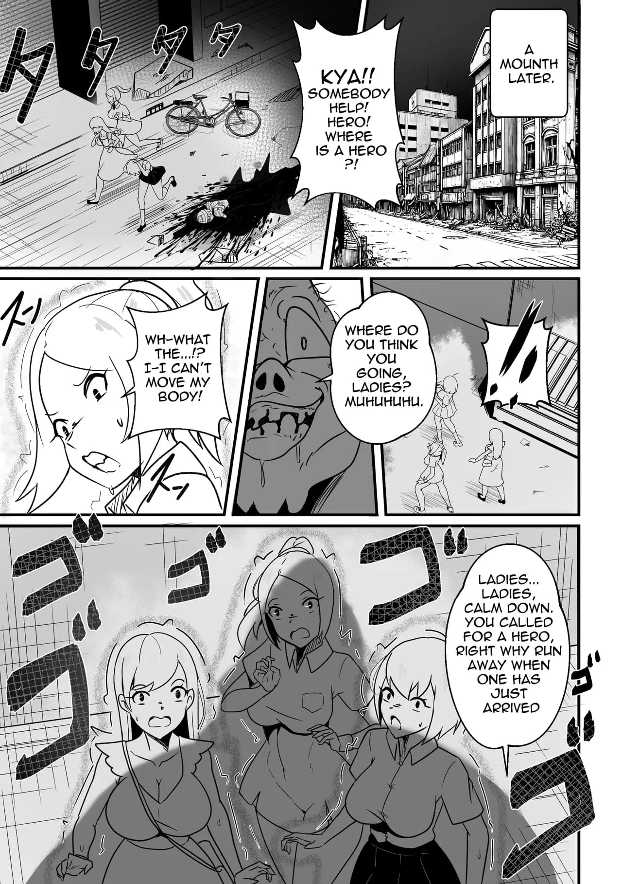 【Merkonig】Ano onnanoko wa maketa (Uncensored) EN page 14