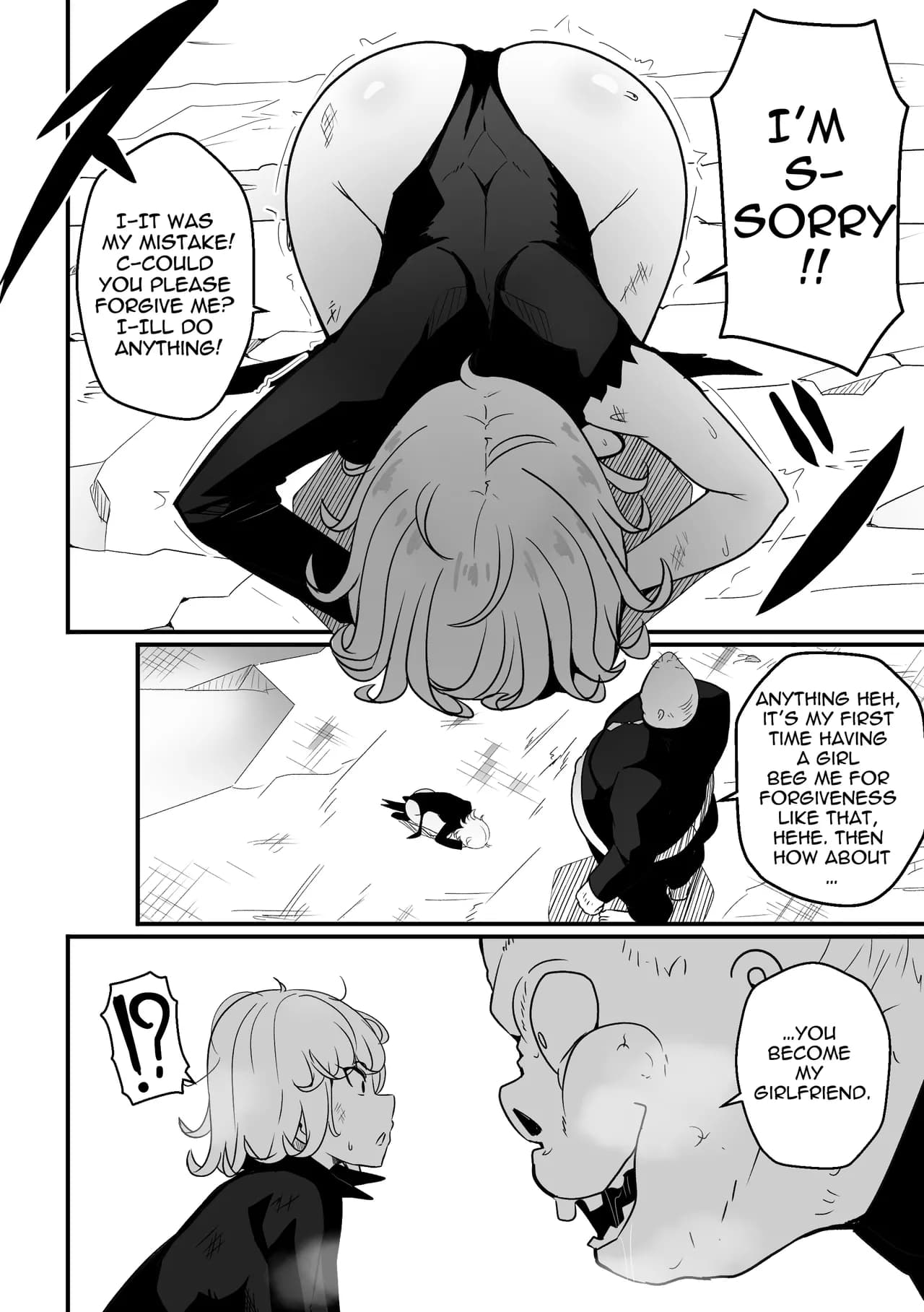 【Merkonig】Ano onnanoko wa maketa (Uncensored) EN page 5