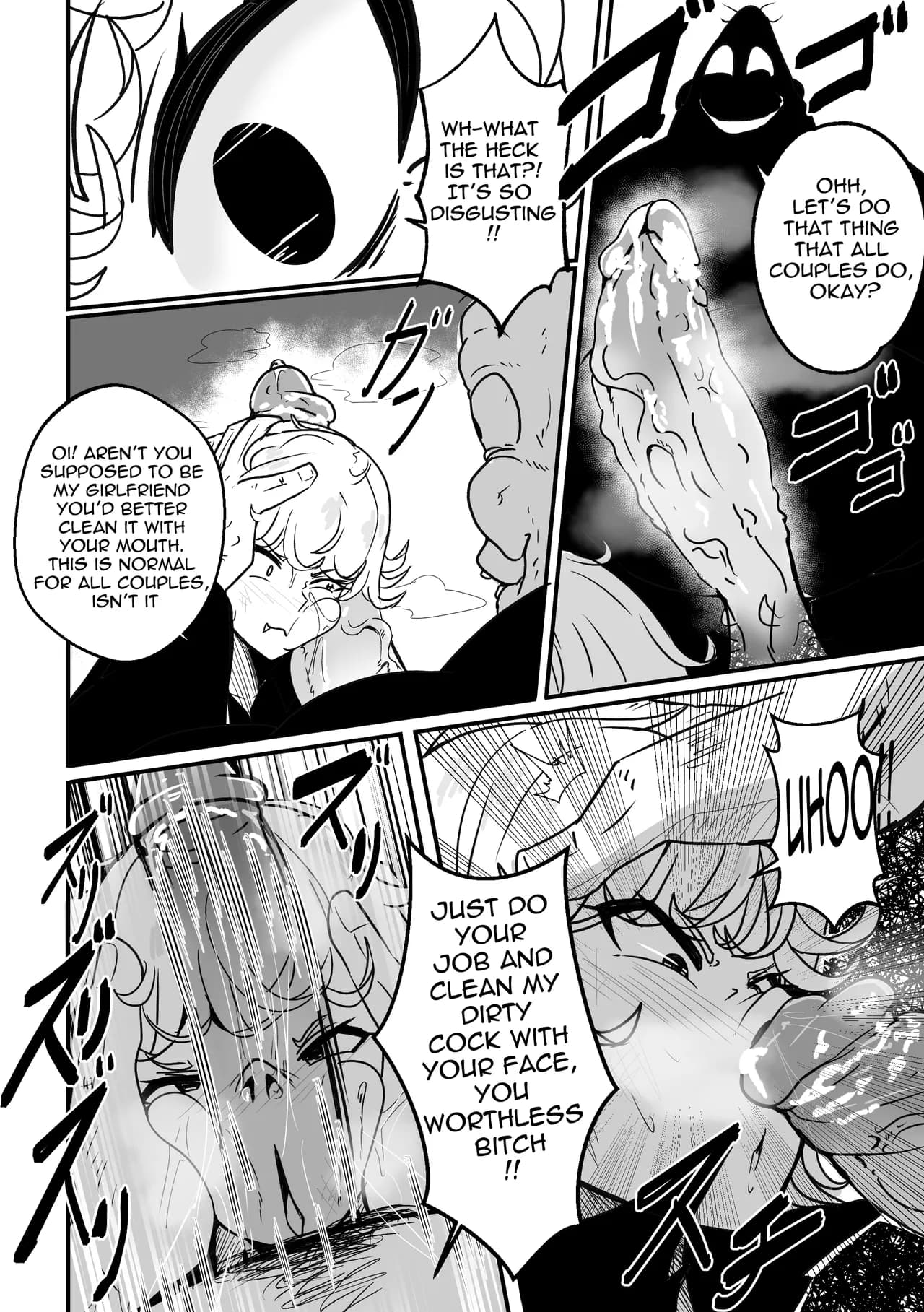 【Merkonig】Ano onnanoko wa maketa (Uncensored) EN page 7