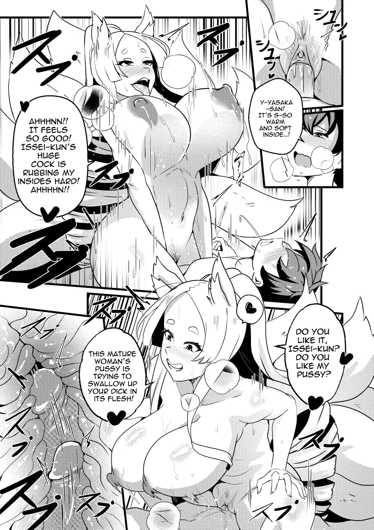 【Merkonig】B-Trayal 47 Yasaka (High School DxD) EN [Uncensored] page 8