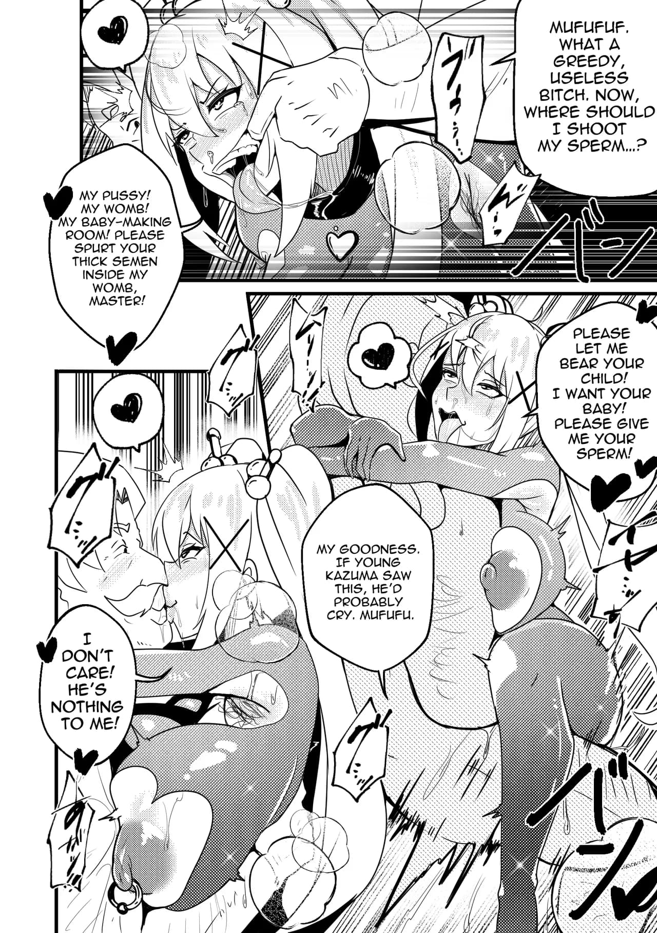 【Merkonig】B-Trayal 48 Darkness (Uncensored) EN page 13