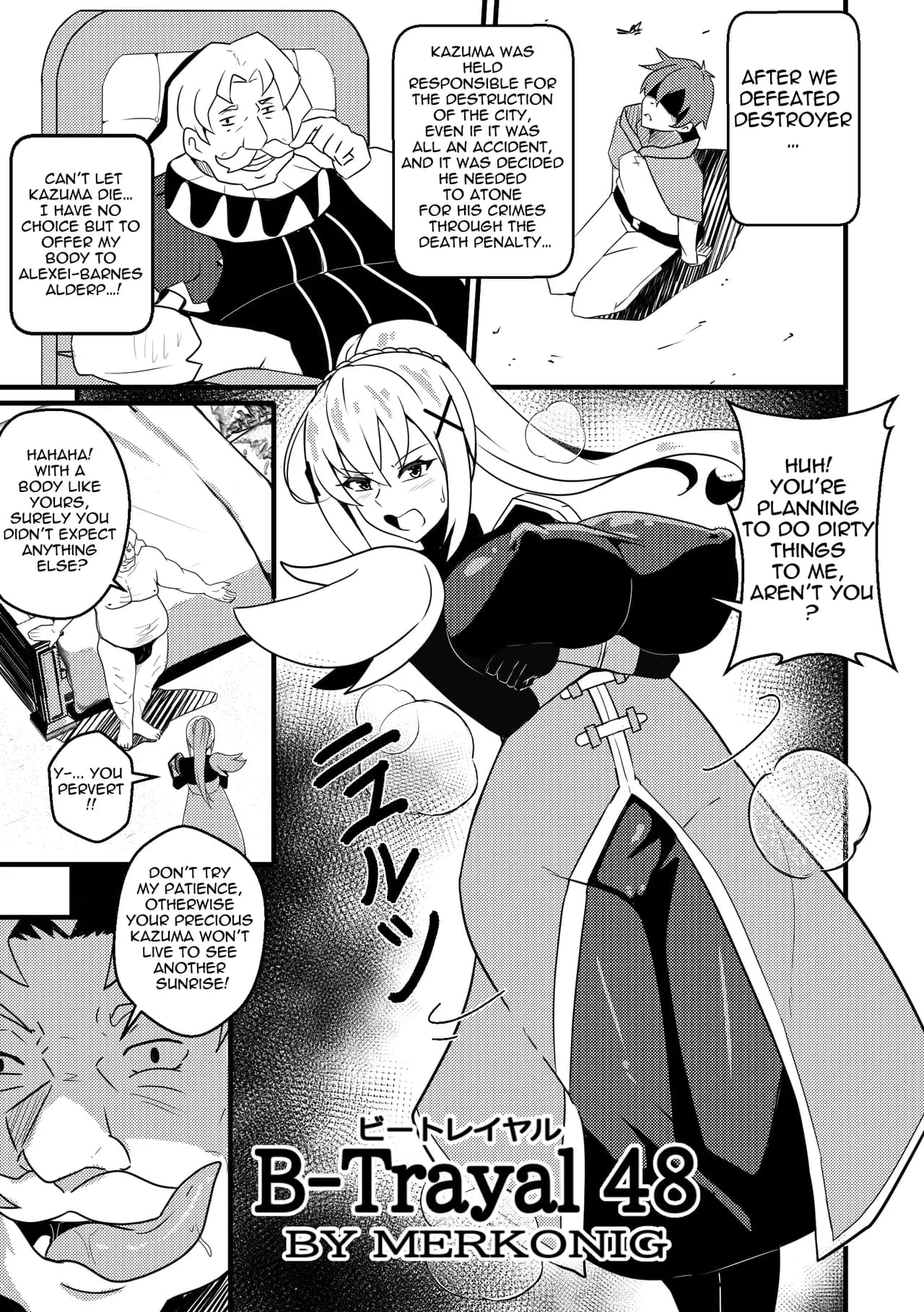 【Merkonig】B-Trayal 48 Darkness (Uncensored) EN page 2