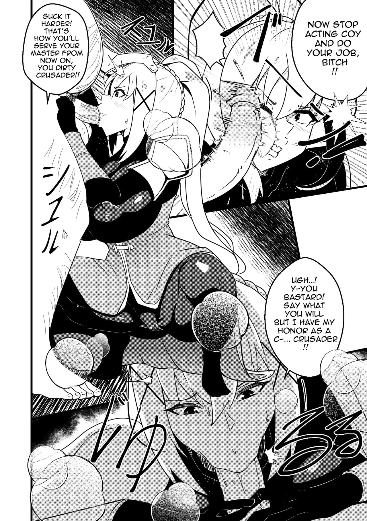 【Merkonig】B-Trayal 48 Darkness (Uncensored) EN page 3