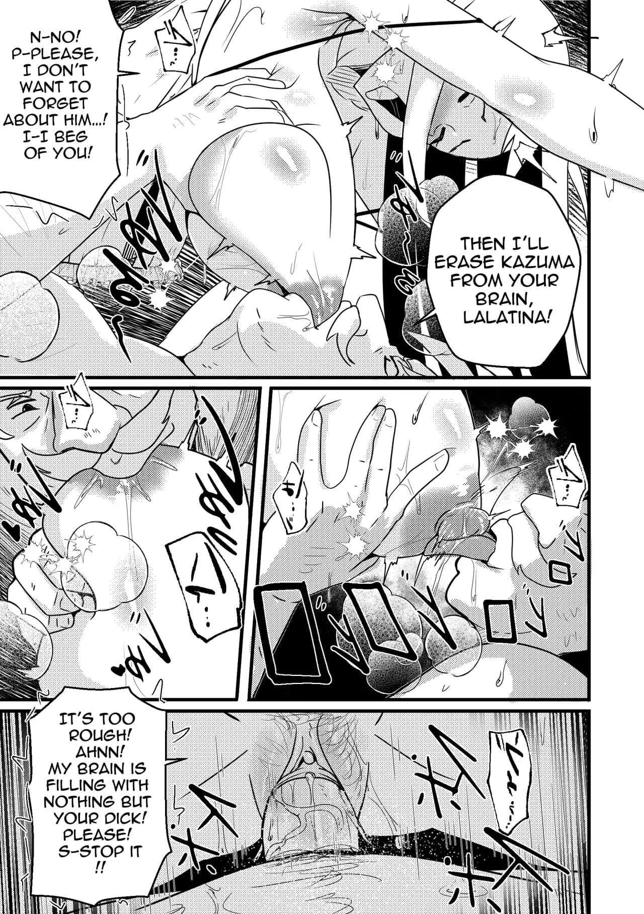 【Merkonig】B-Trayal 48 Darkness (Uncensored) EN page 8