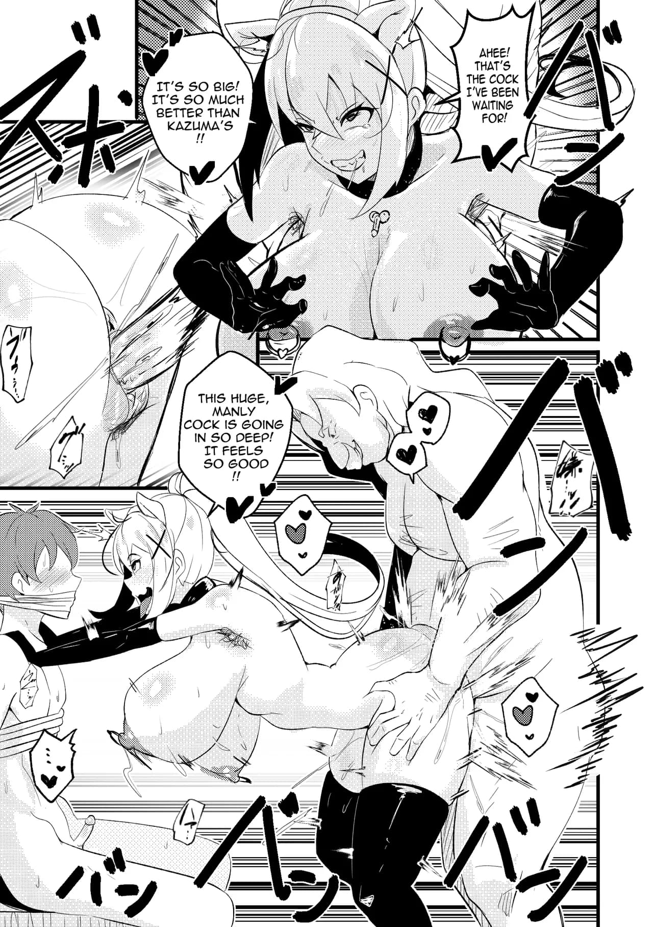 【Merkonig】B-Trayal 48-2 Darkness (Uncensored) EN page 10