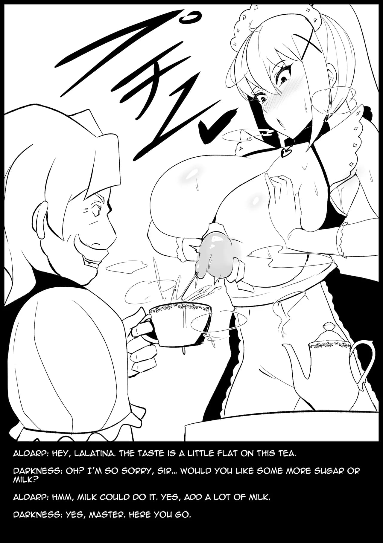 【Merkonig】B-Trayal 48-2 Darkness (Uncensored) EN page 17