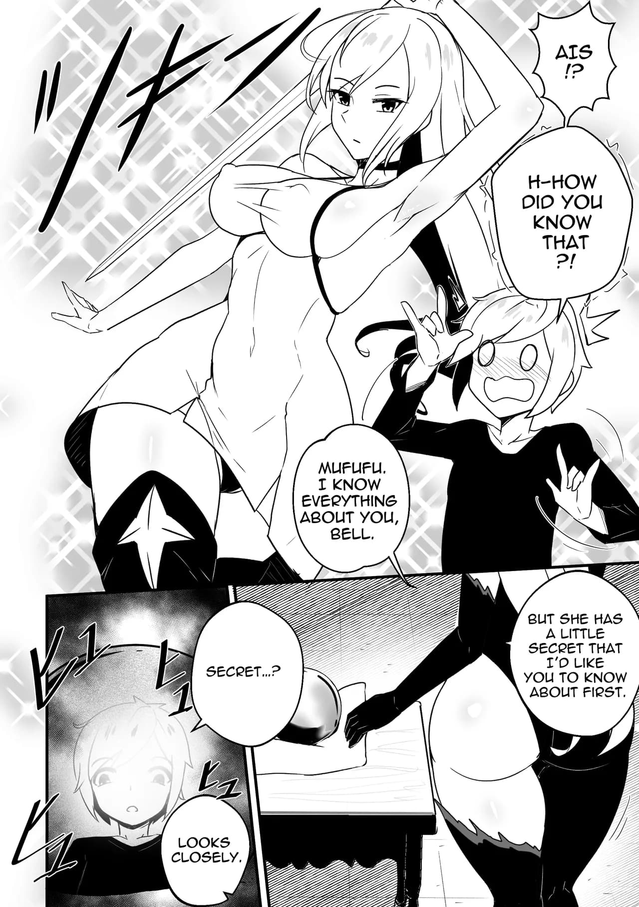 【Merkonig】B-Trayal 51 Freya (Uncensored) EN page 3