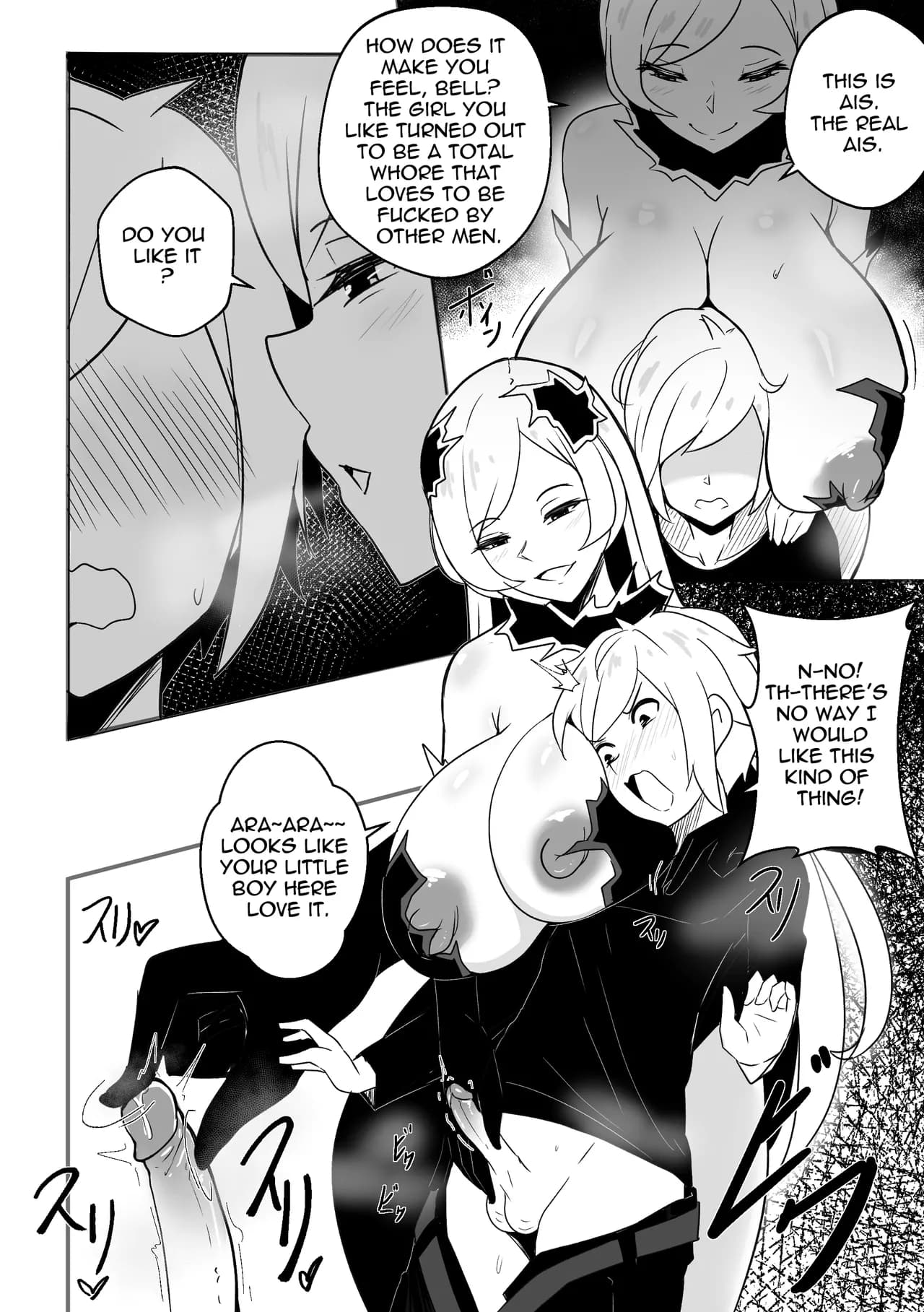 【Merkonig】B-Trayal 51 Freya (Uncensored) EN page 5
