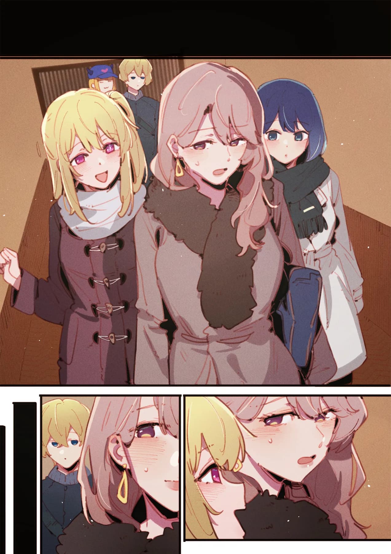 [GSUS] 01-16_Akane &...😎🍆💢 & _Kana &...👒🍆💢 & Miyako (Oshi no Ko) [Chinese] page 70