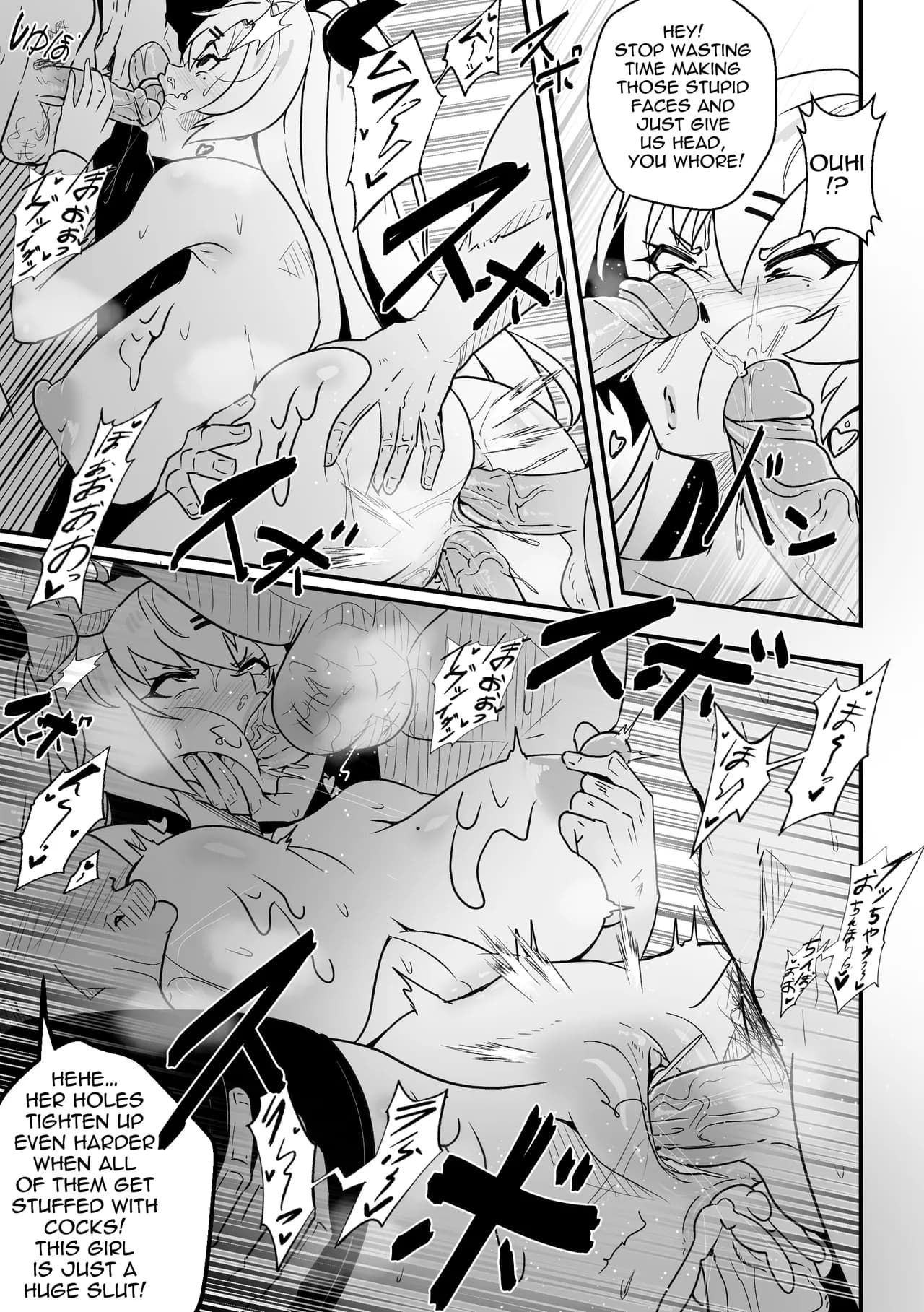 【Merkonig】Wenching 9 Nicole (Uncensored) EN page 12