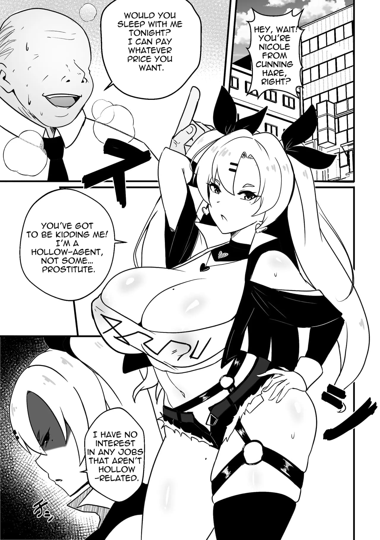 【Merkonig】Wenching 9 Nicole (Uncensored) EN page 2