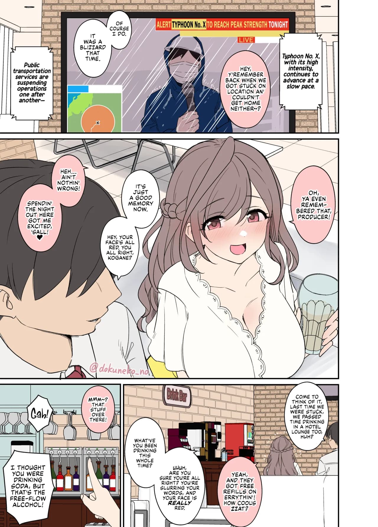 [Dokuneko Noil] Tsukioka Kogane ni Warui Koto o Suru Hanashi (Zenpen) | Tsukioka Kogane Has a Very Bad Night (Part 1) (THE iDOLM@STER: Shiny Color) [English] [Fap It Scans] [Decensored] page 2