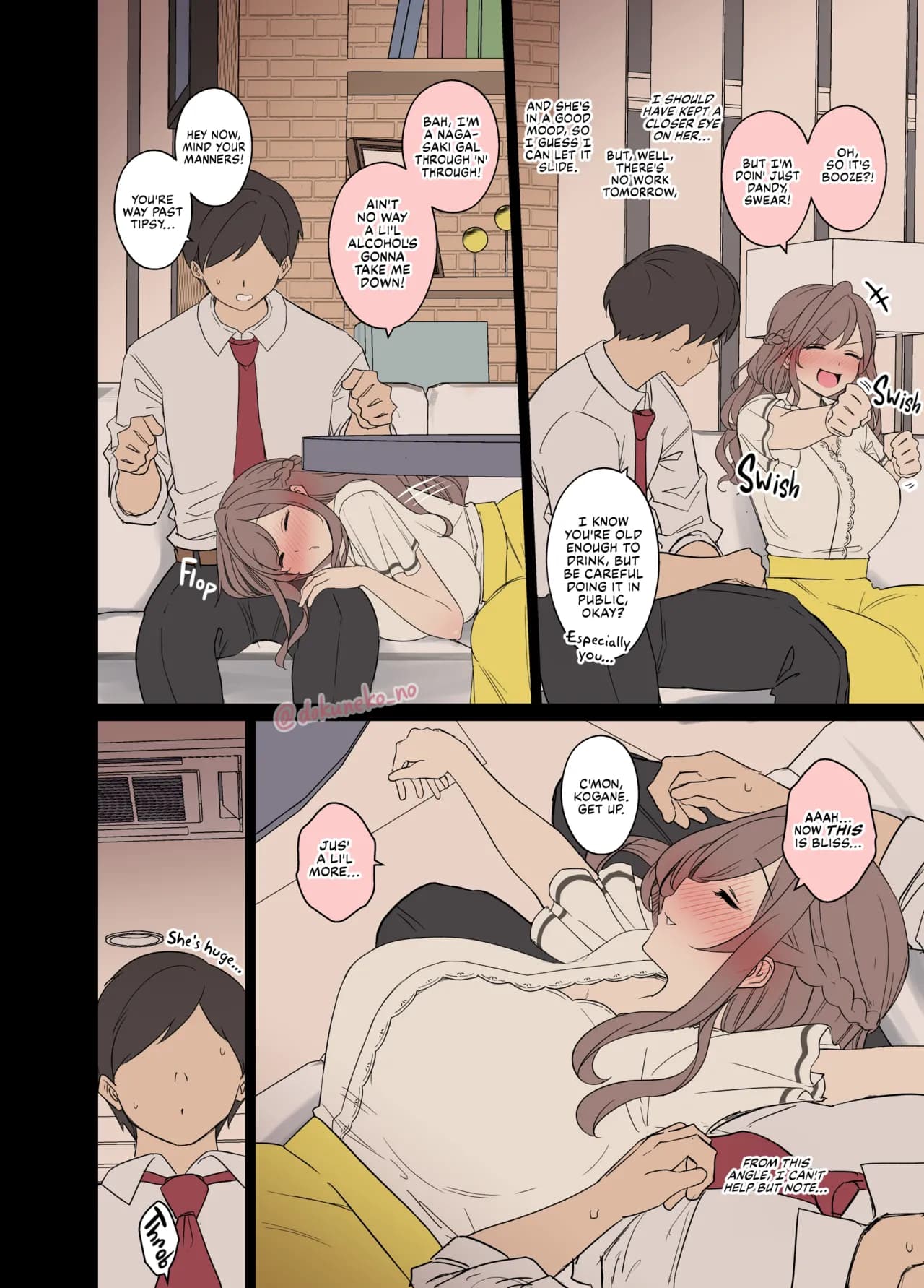 [Dokuneko Noil] Tsukioka Kogane ni Warui Koto o Suru Hanashi (Zenpen) | Tsukioka Kogane Has a Very Bad Night (Part 1) (THE iDOLM@STER: Shiny Color) [English] [Fap It Scans] [Decensored] page 3