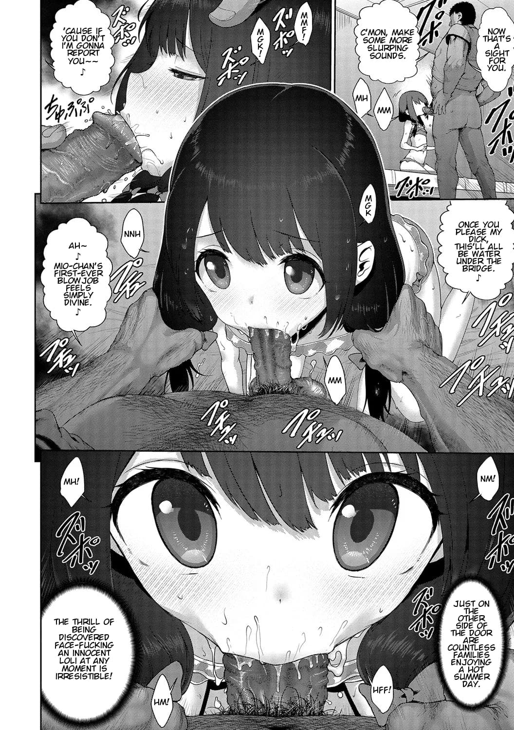 [Yuzu Machi] Tobikomi Dame Zzettai | Absolutely No Diving! (Digital Puni Pedo! Vol. 07) [English] [Decensored] page 4