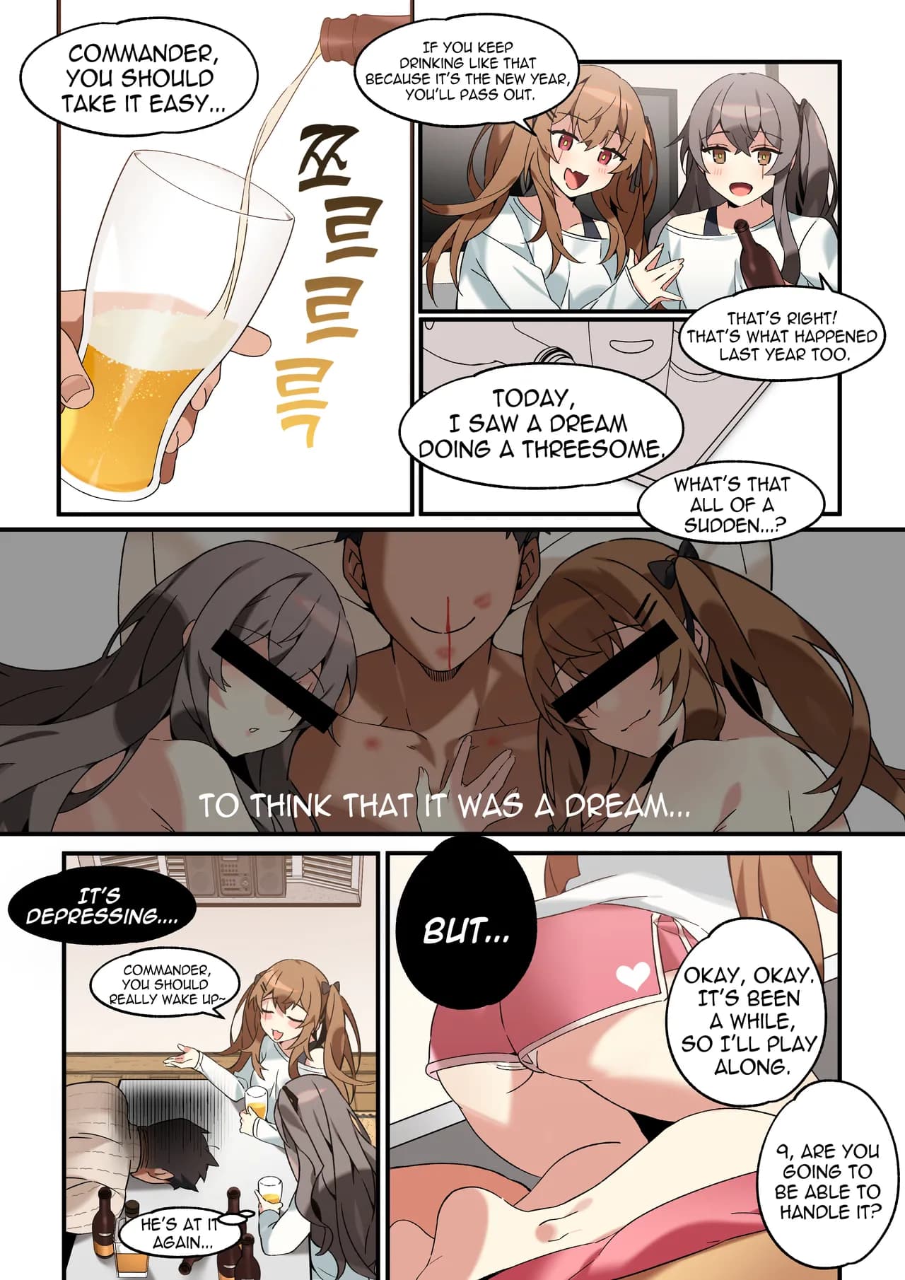 [Bechu] UMP45 & UMP9 Manga [English] page 1
