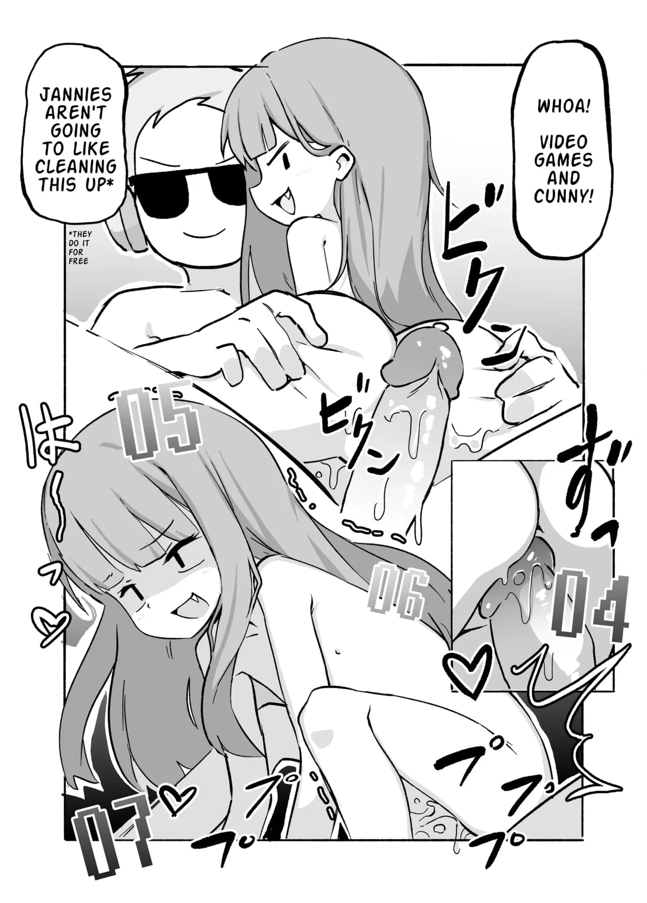 [Orenji] Anatomy of a Gamer's GF [Uncensored] [Digital] page 4