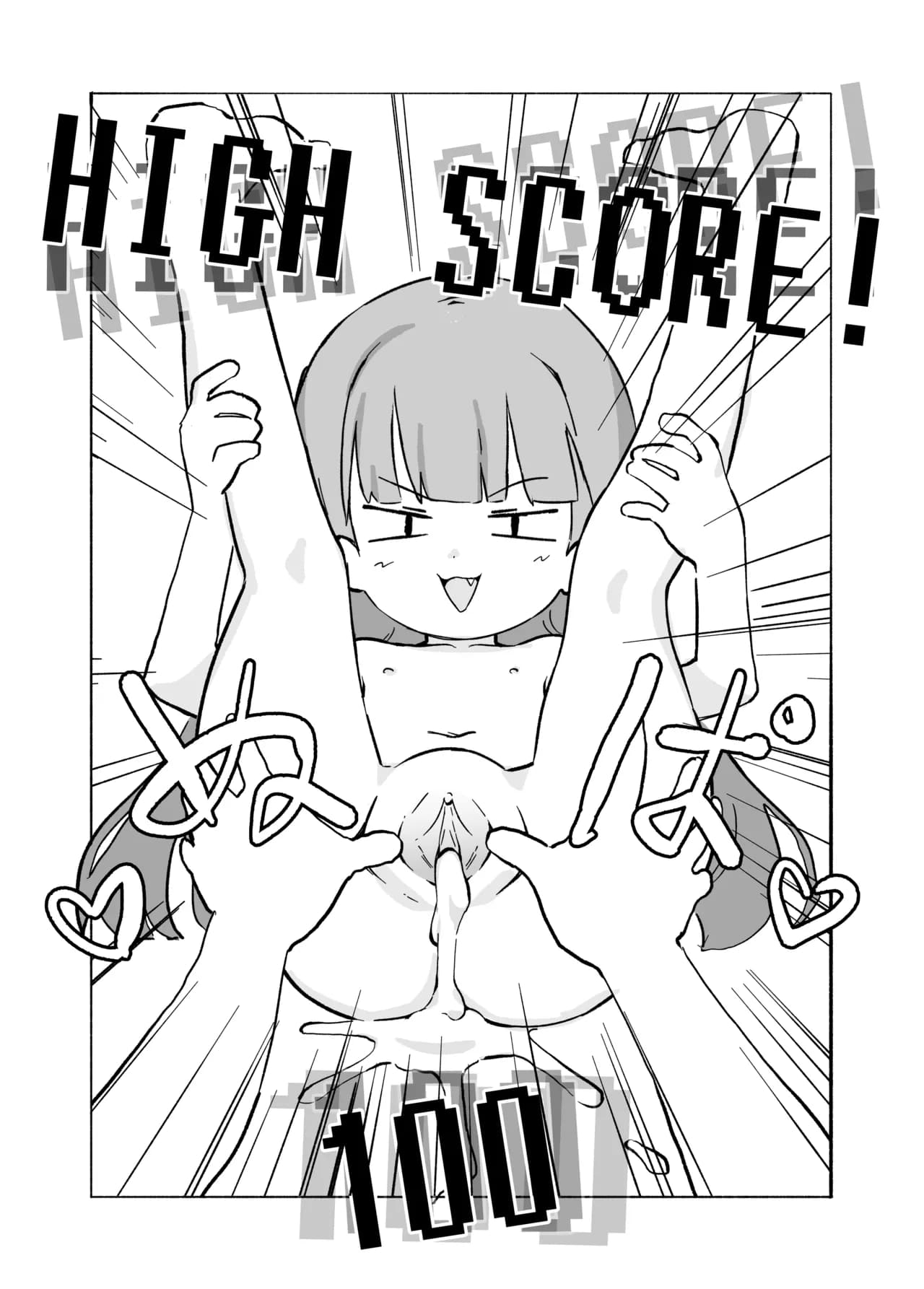 [Orenji] Anatomy of a Gamer's GF [Uncensored] [Digital] page 6