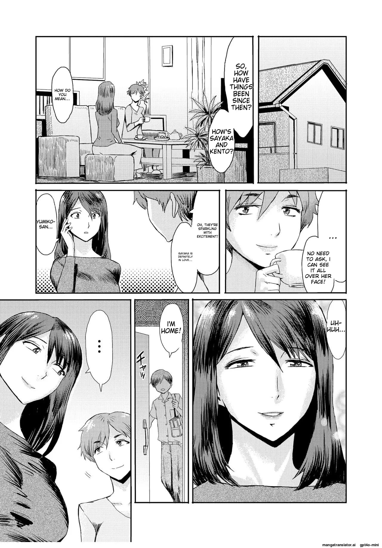 [Kuroiwa Menou] Soukan Syoukougun ~Boku dake no Mesumama~ Incest Syndrome My Mom Belongs to Me [English] [Decensored] (Chapters 1-9) {WitzMacher} page 123