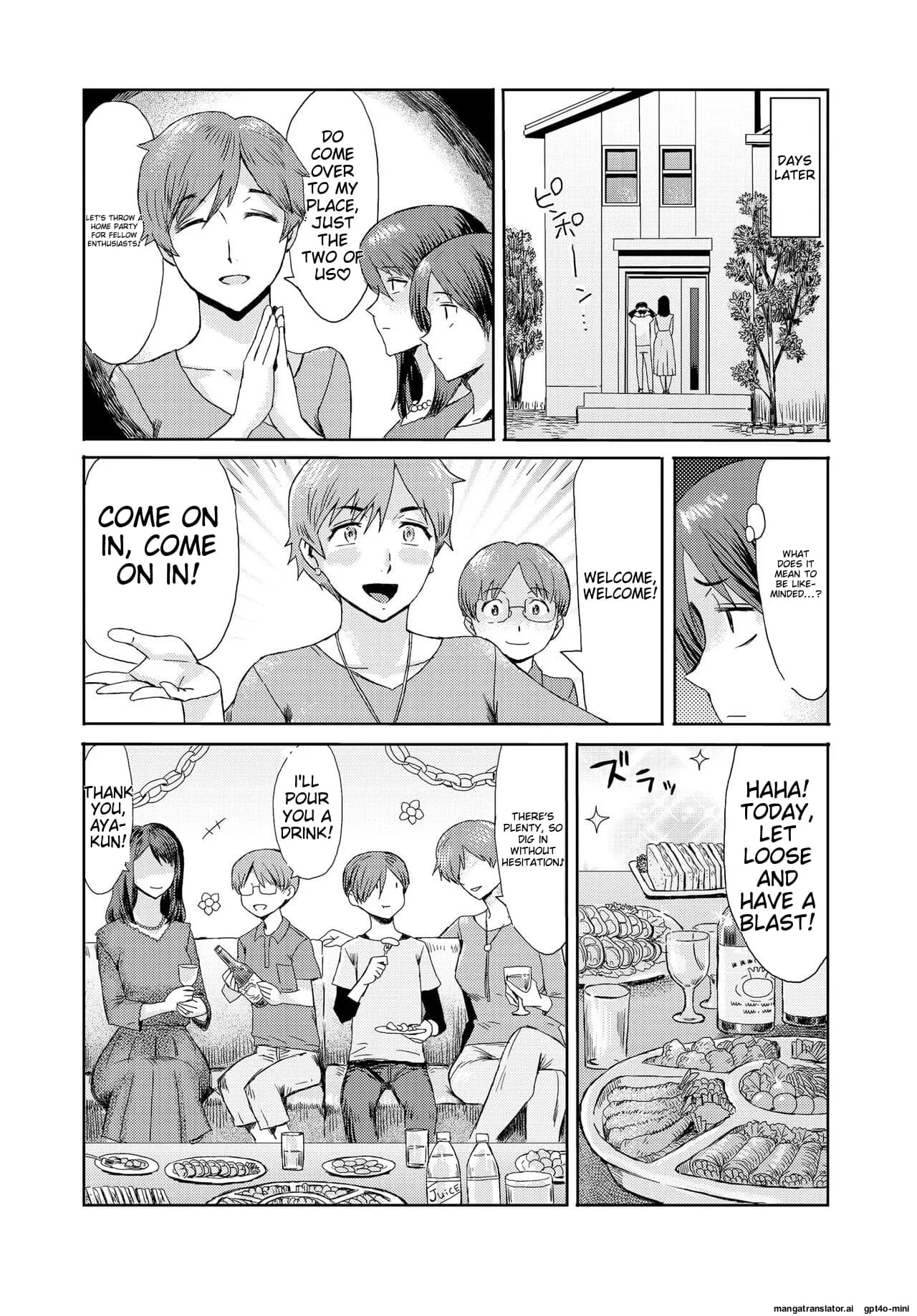 [Kuroiwa Menou] Soukan Syoukougun ~Boku dake no Mesumama~ Incest Syndrome My Mom Belongs to Me [English] [Decensored] (Chapters 1-9) {WitzMacher} page 126