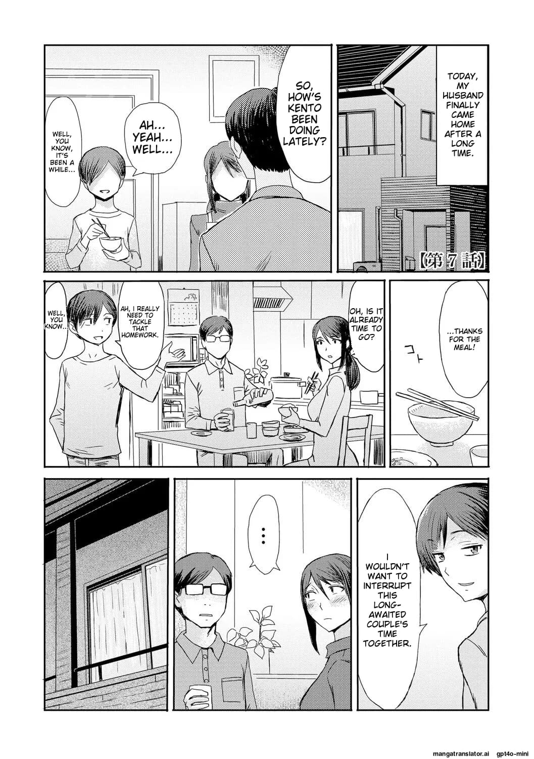 [Kuroiwa Menou] Soukan Syoukougun ~Boku dake no Mesumama~ Incest Syndrome My Mom Belongs to Me [English] [Decensored] (Chapters 1-9) {WitzMacher} page 147