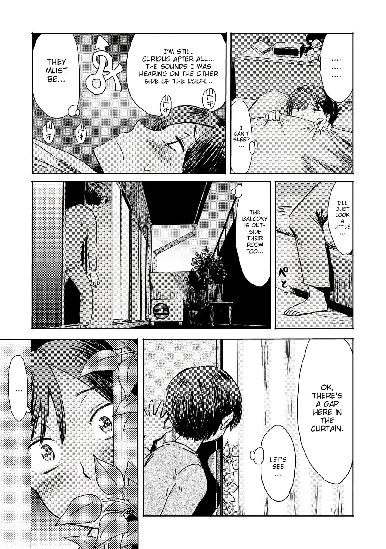 [Kuroiwa Menou] Soukan Syoukougun ~Boku dake no Mesumama~ Incest Syndrome My Mom Belongs to Me [English] [Decensored] (Chapters 1-9) {WitzMacher} page 5