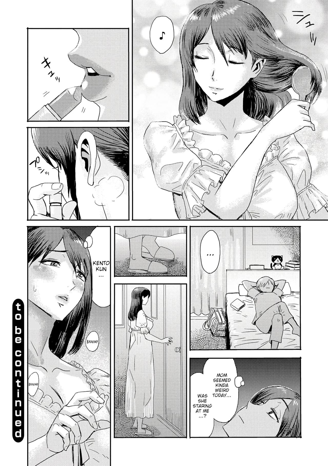 [Kuroiwa Menou] Soukan Syoukougun ~Boku dake no Mesumama~ Incest Syndrome My Mom Belongs to Me [English] [Decensored] (Chapters 1-9) {WitzMacher} page 50