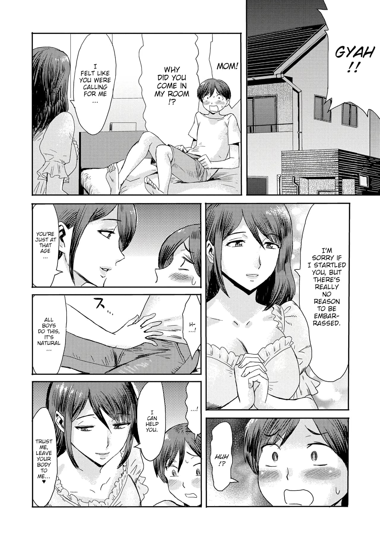 [Kuroiwa Menou] Soukan Syoukougun ~Boku dake no Mesumama~ Incest Syndrome My Mom Belongs to Me [English] [Decensored] (Chapters 1-9) {WitzMacher} page 54