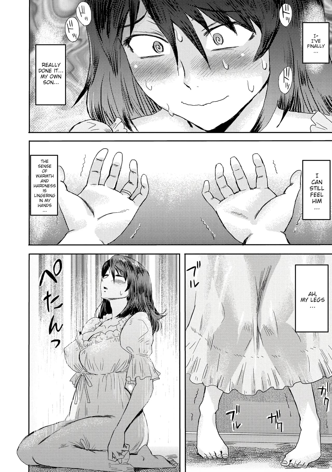 [Kuroiwa Menou] Soukan Syoukougun ~Boku dake no Mesumama~ Incest Syndrome My Mom Belongs to Me [English] [Decensored] (Chapters 1-9) {WitzMacher} page 58